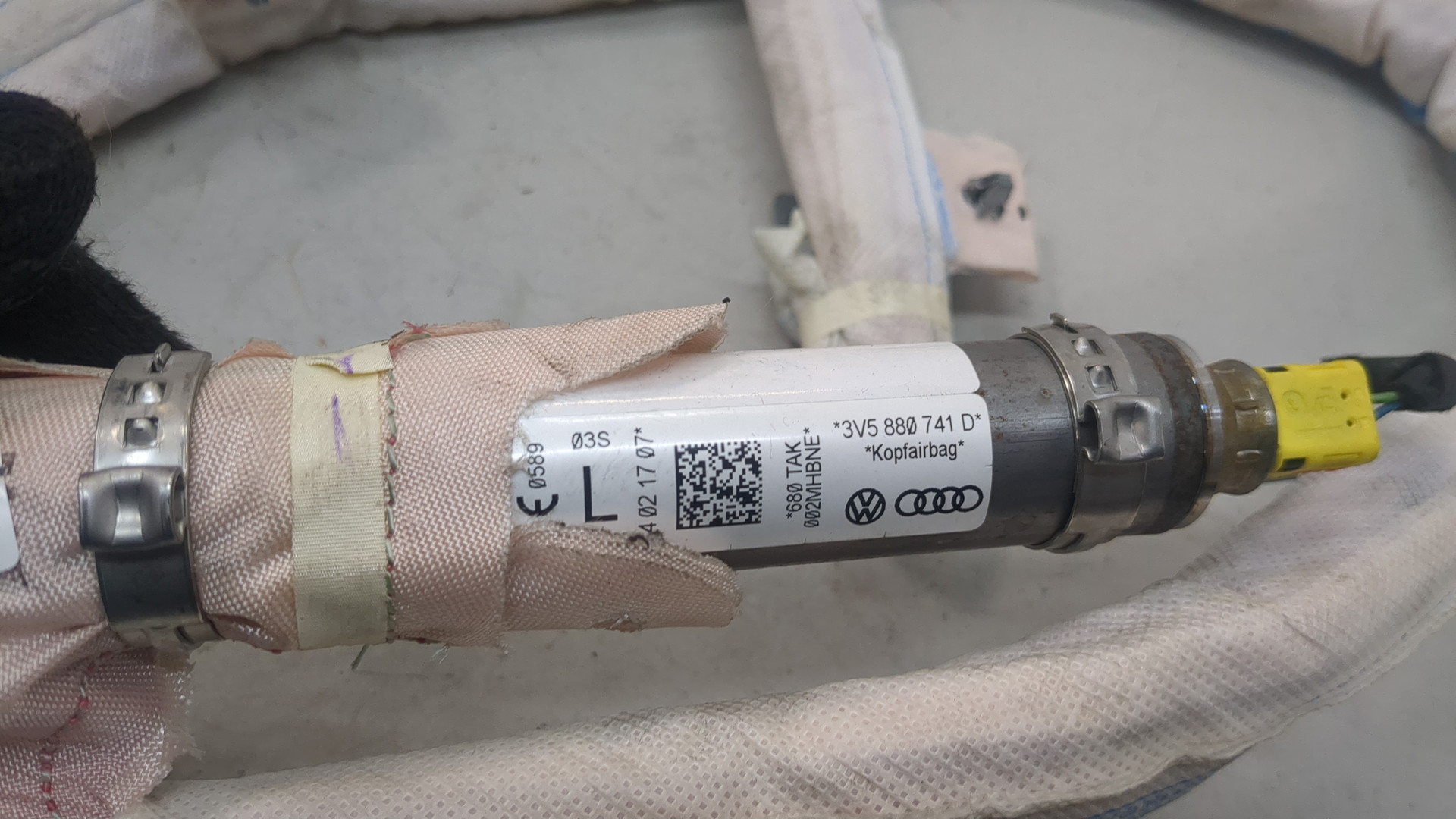 Подушка безопасности боковая (шторка)