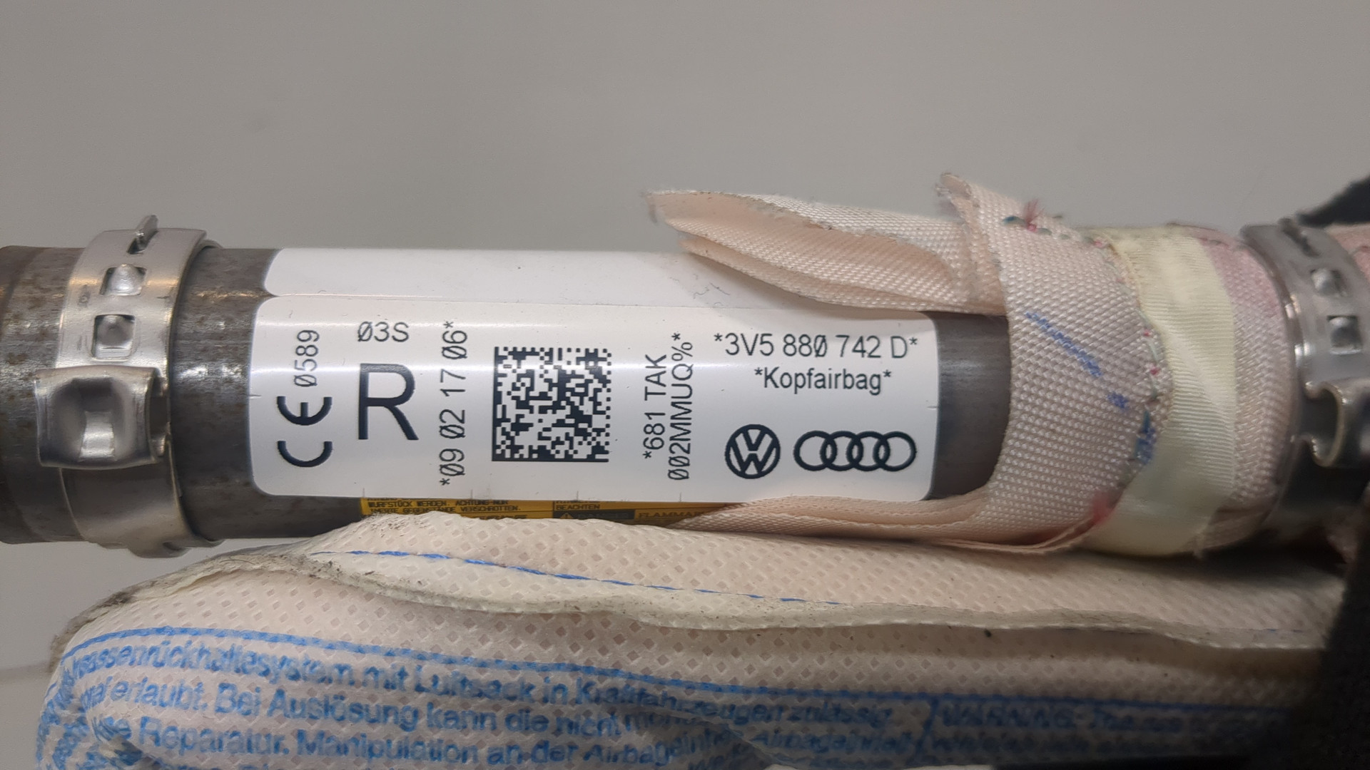 Подушка безопасности боковая (шторка)