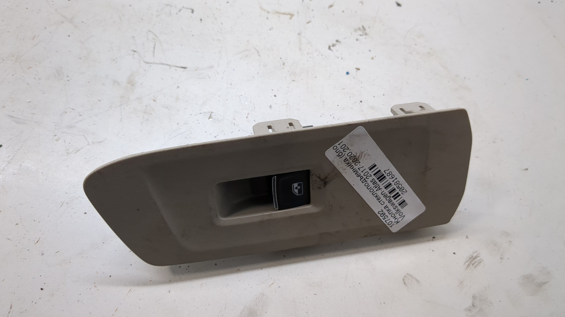 Кнопка стеклоподъемника