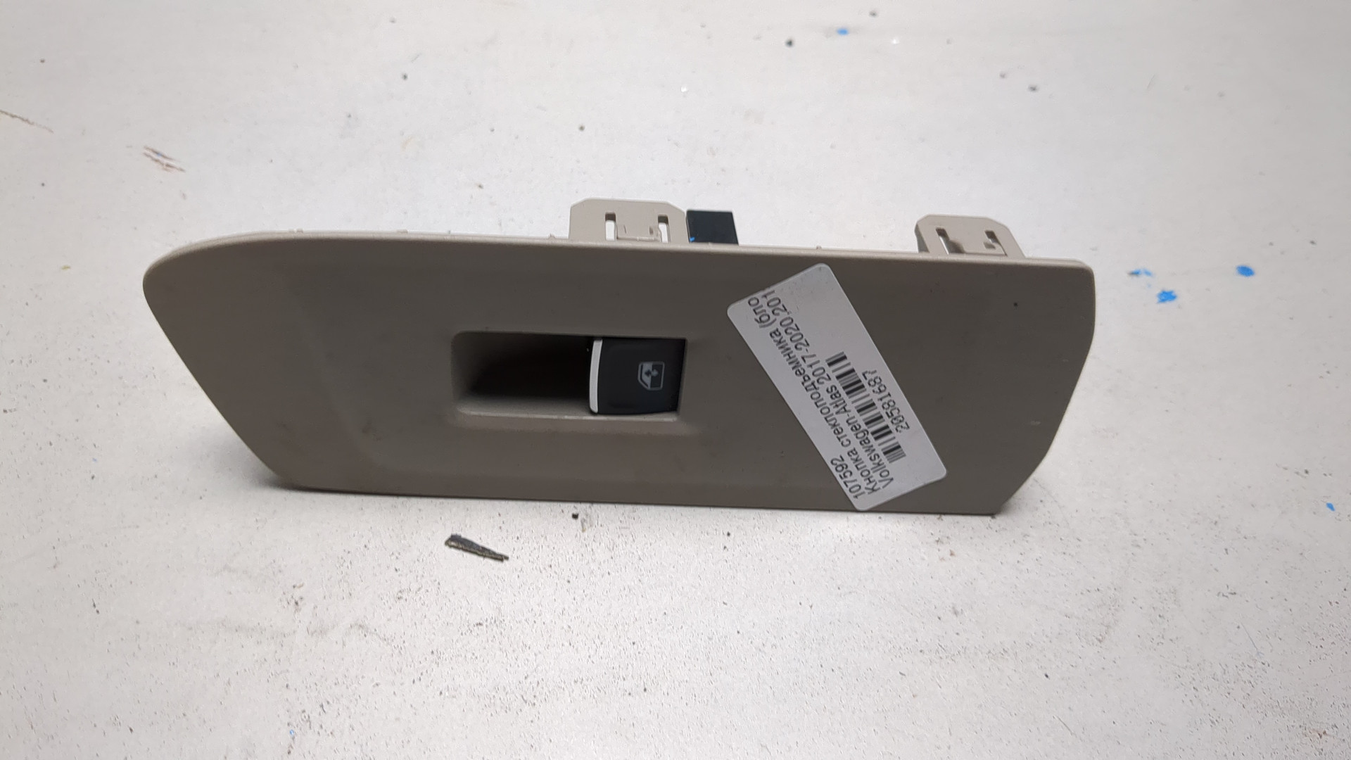 Кнопка стеклоподъемника