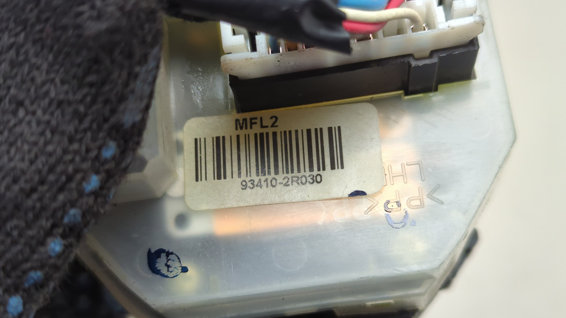 Переключатель поворотов подрулевой