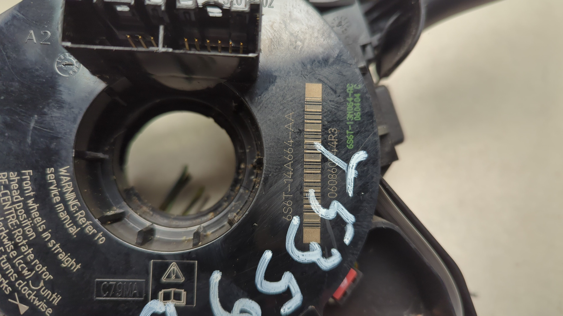 Переключатель подрулевой