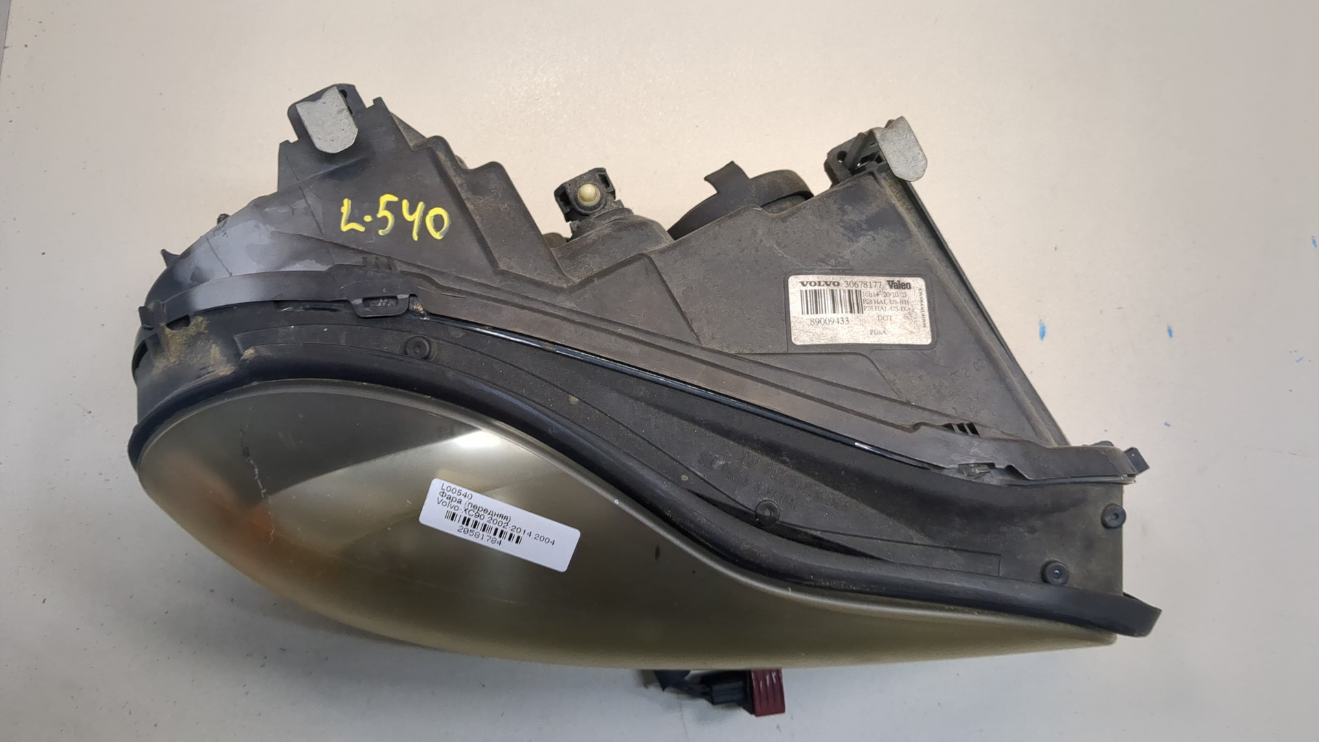 Фара правая