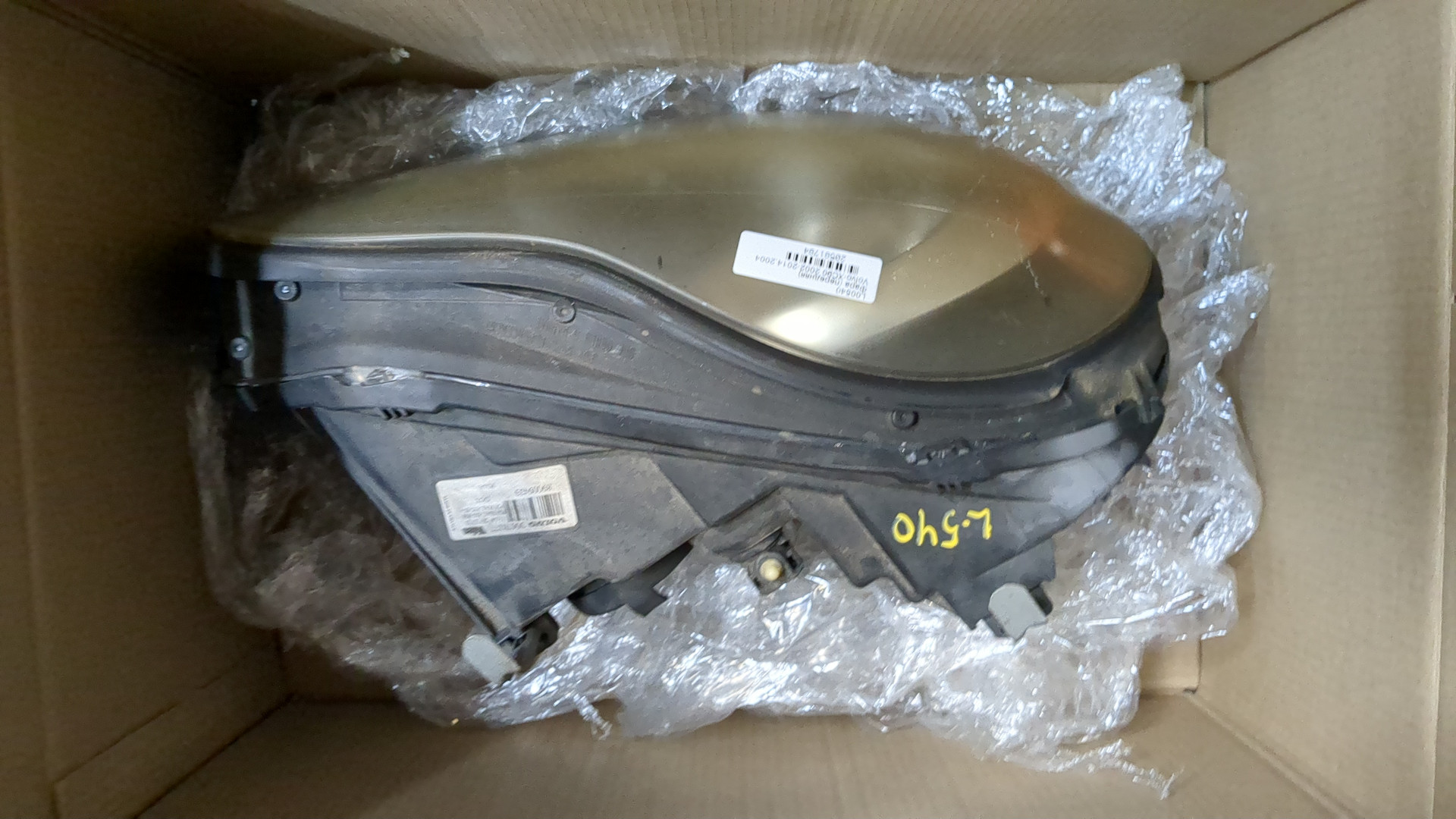 Фара правая