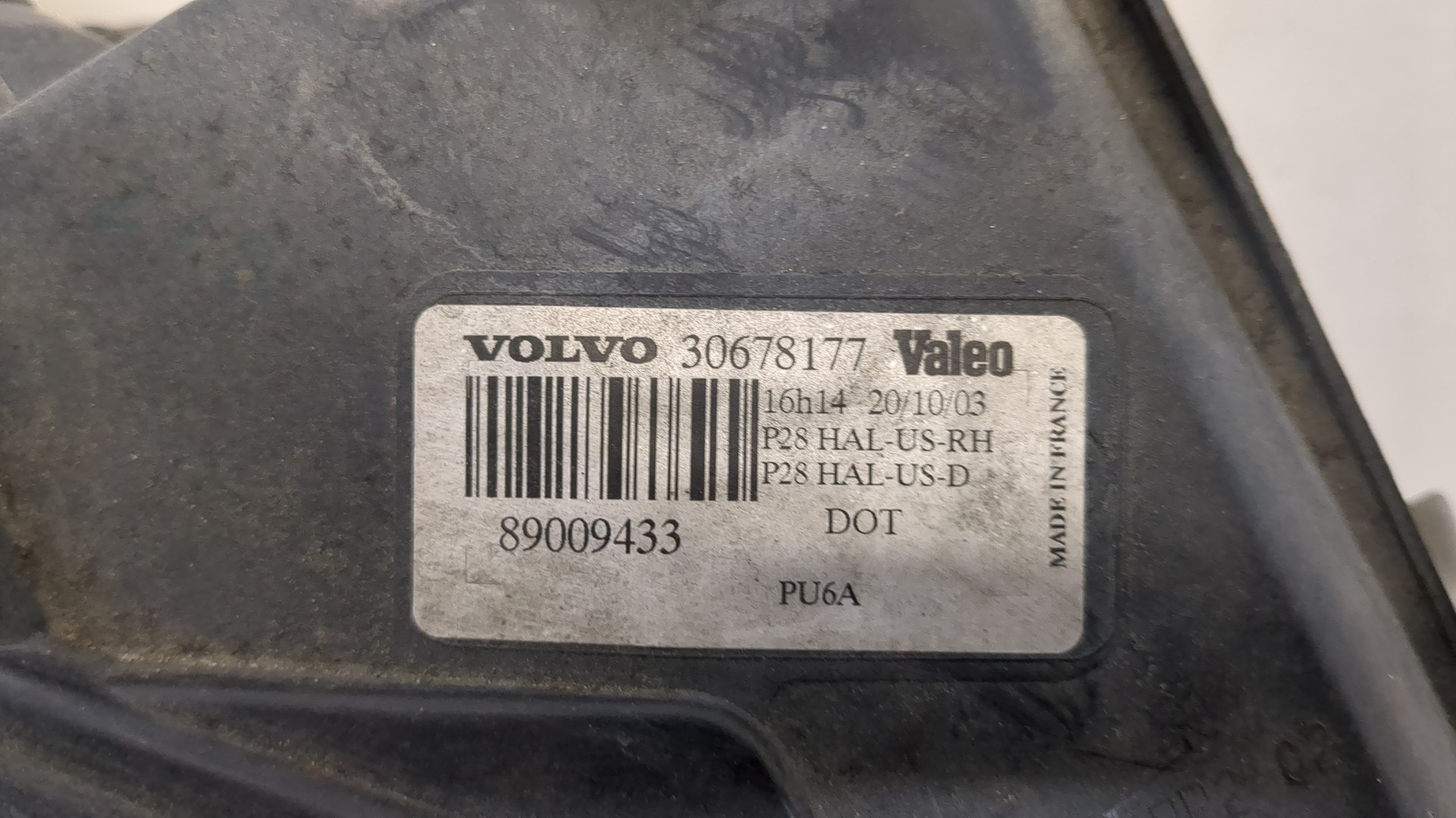 Фара правая