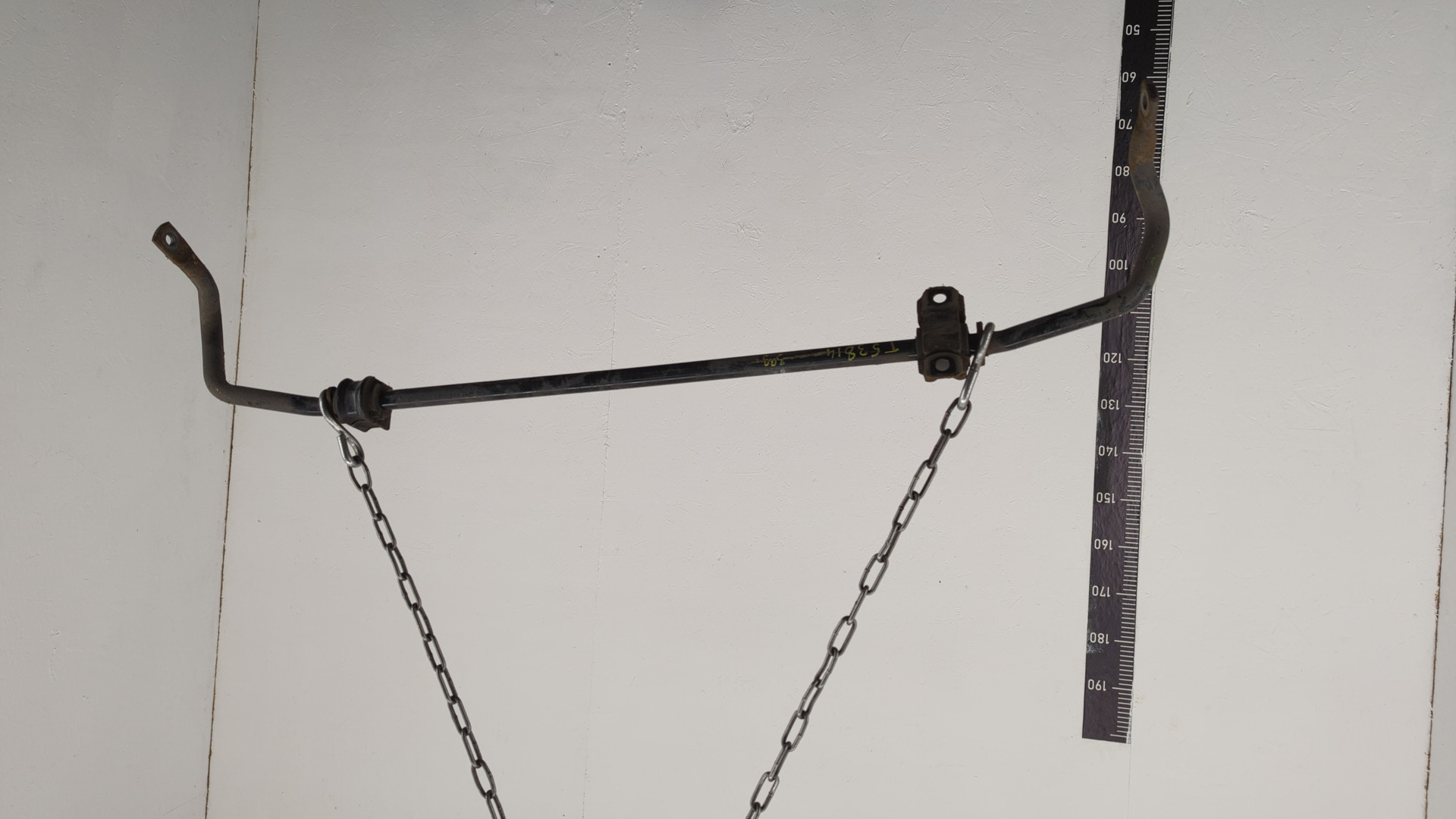 Стабилизатор передний