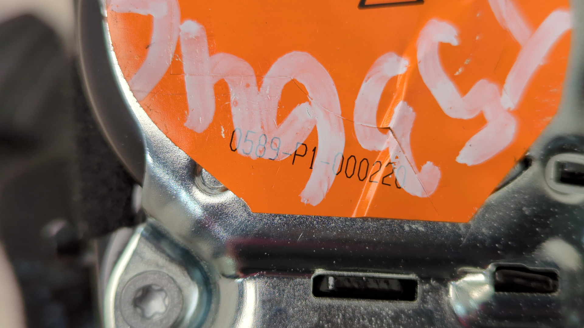 Ремень безопасности