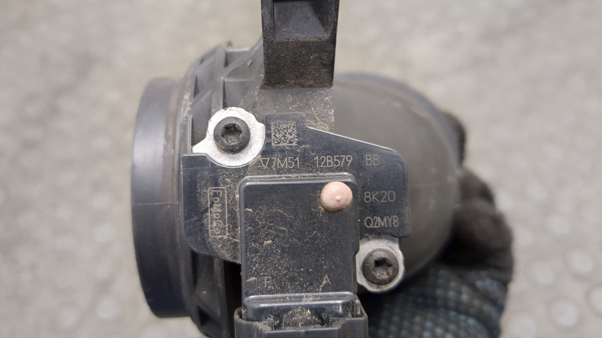 Воздуховод