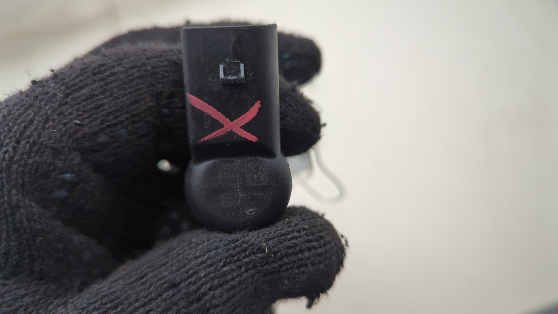 Форсунка дизельная электрическая