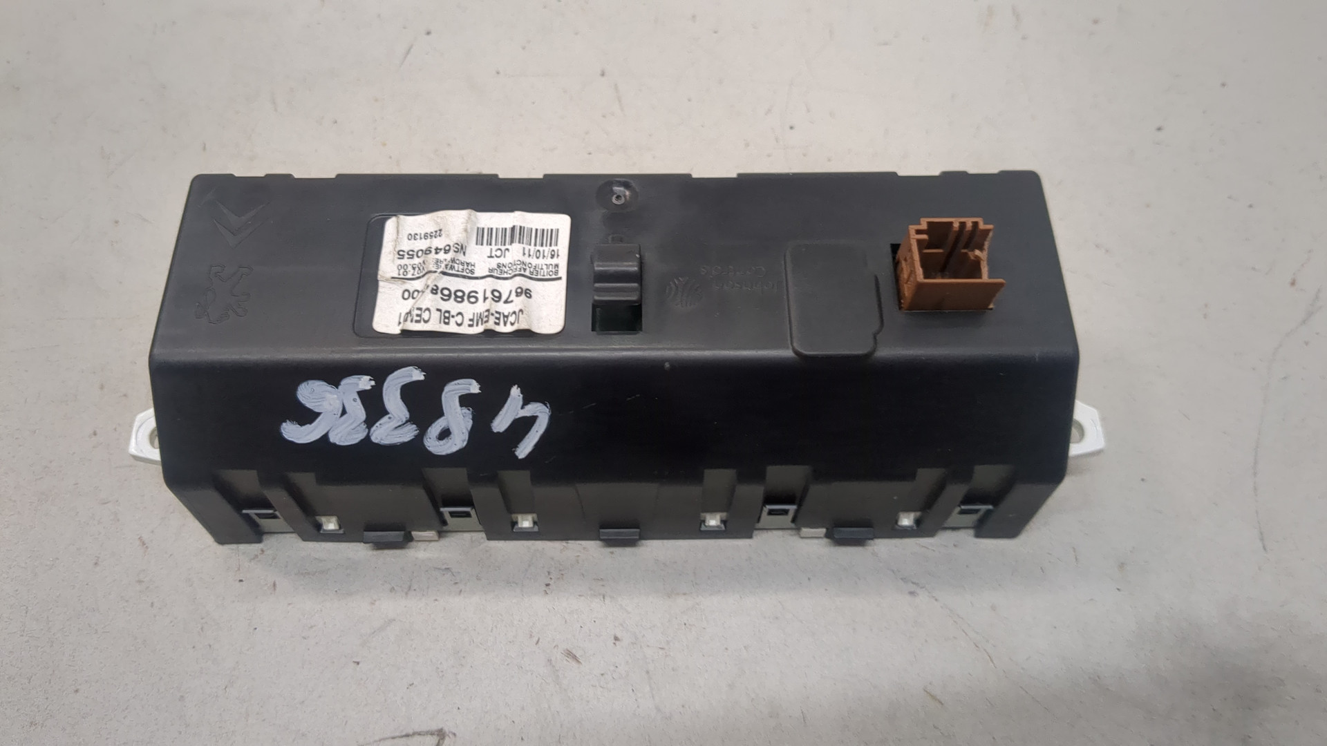 Дисплей проигрывателя CD