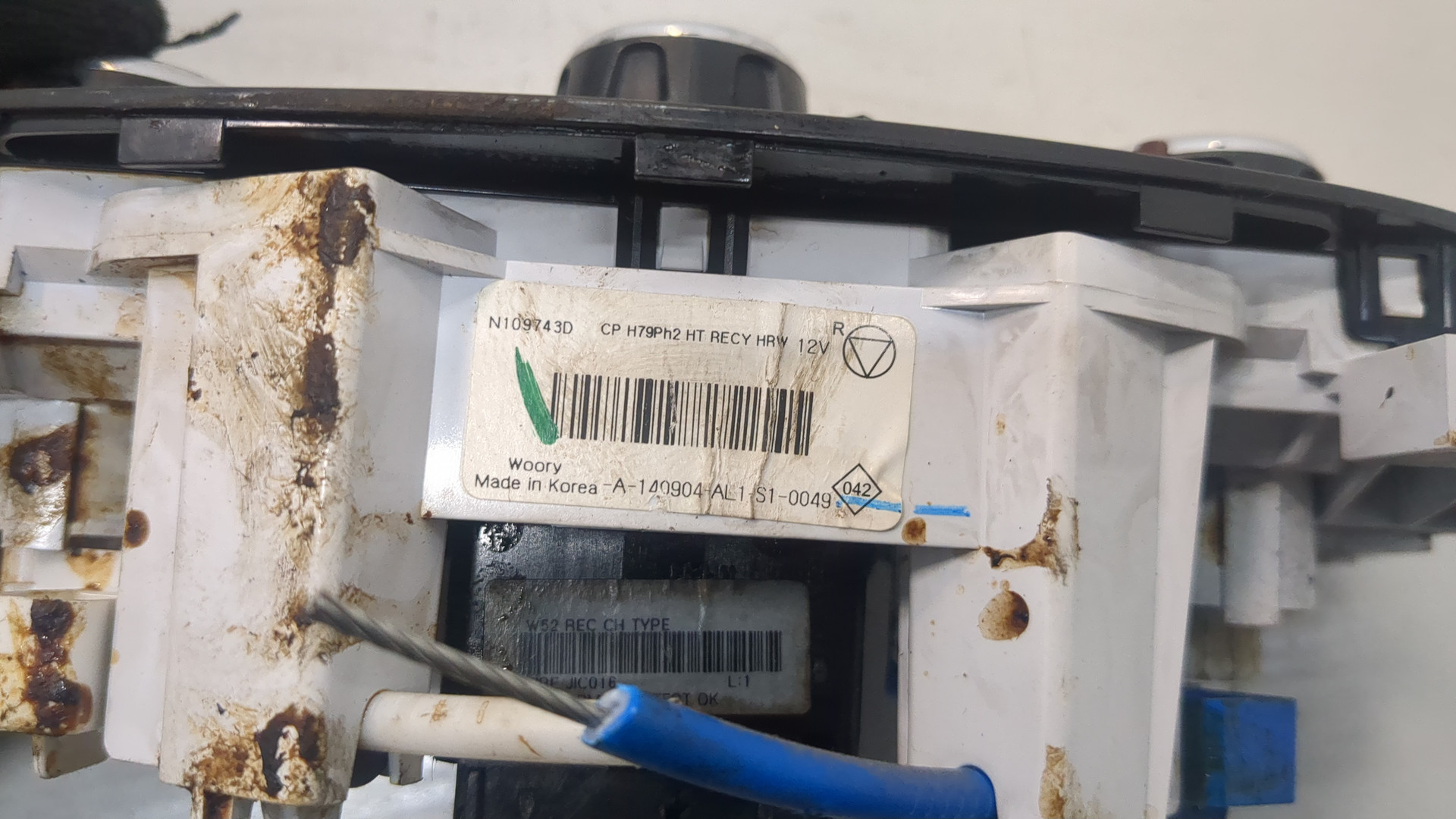 Переключатель отопителя