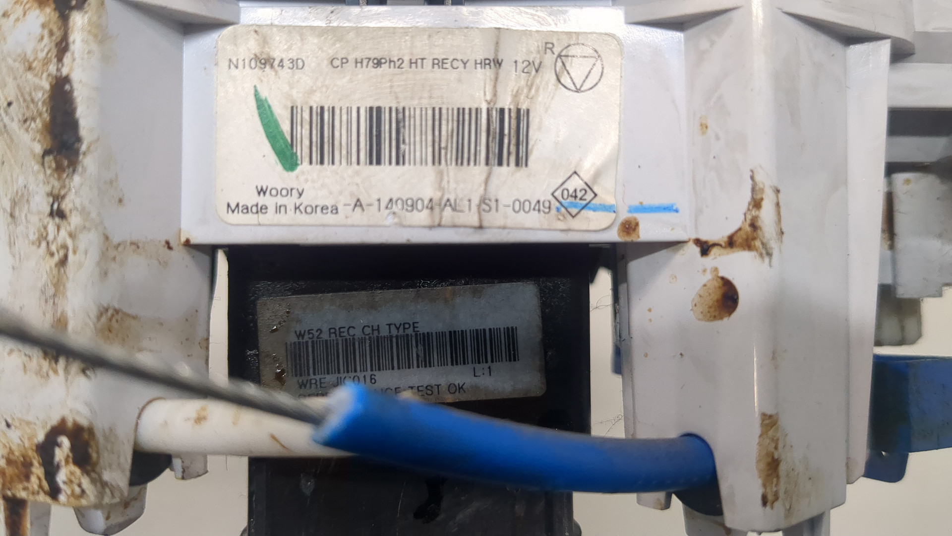 Переключатель отопителя