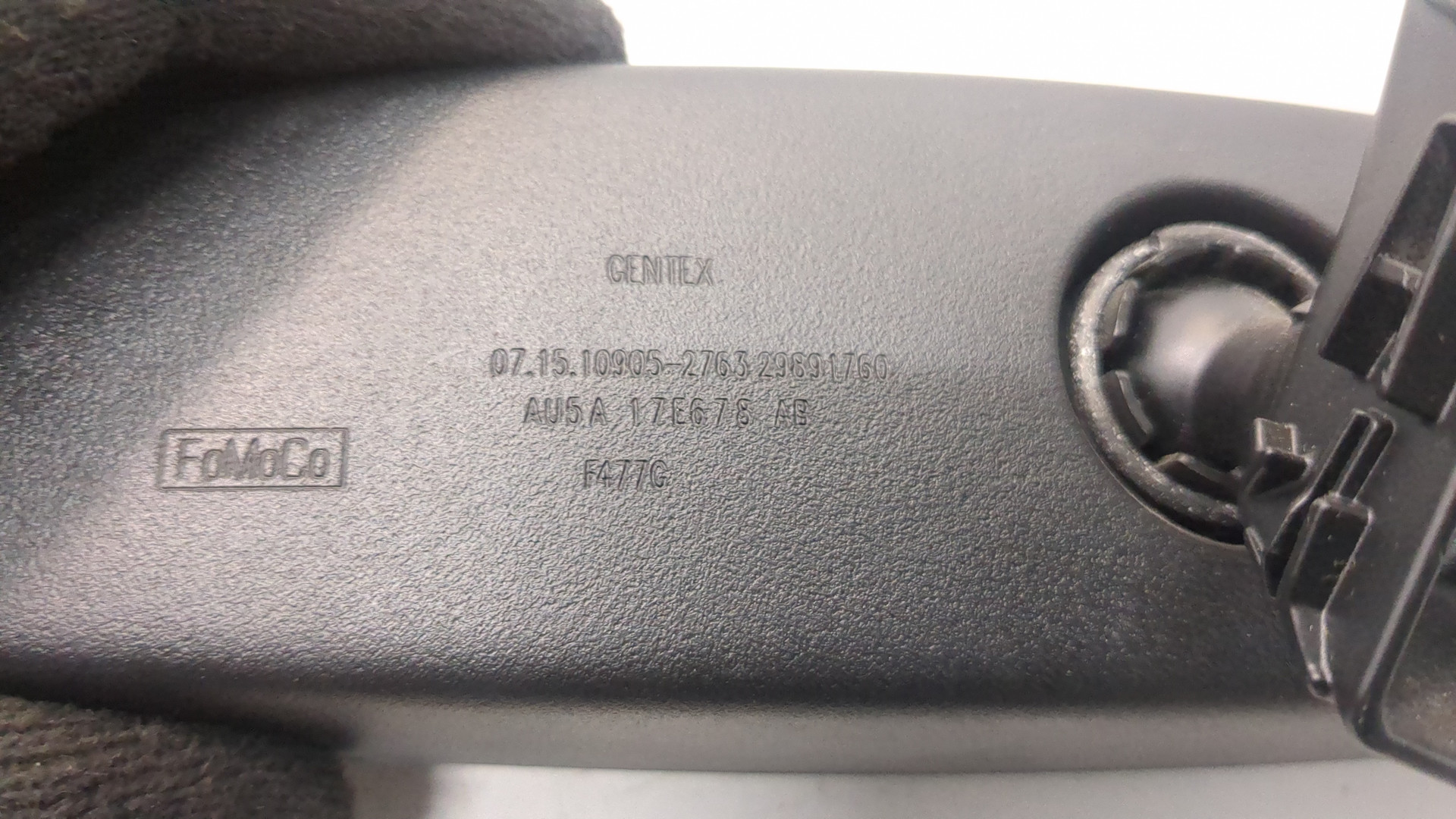 Зеркало заднего вида