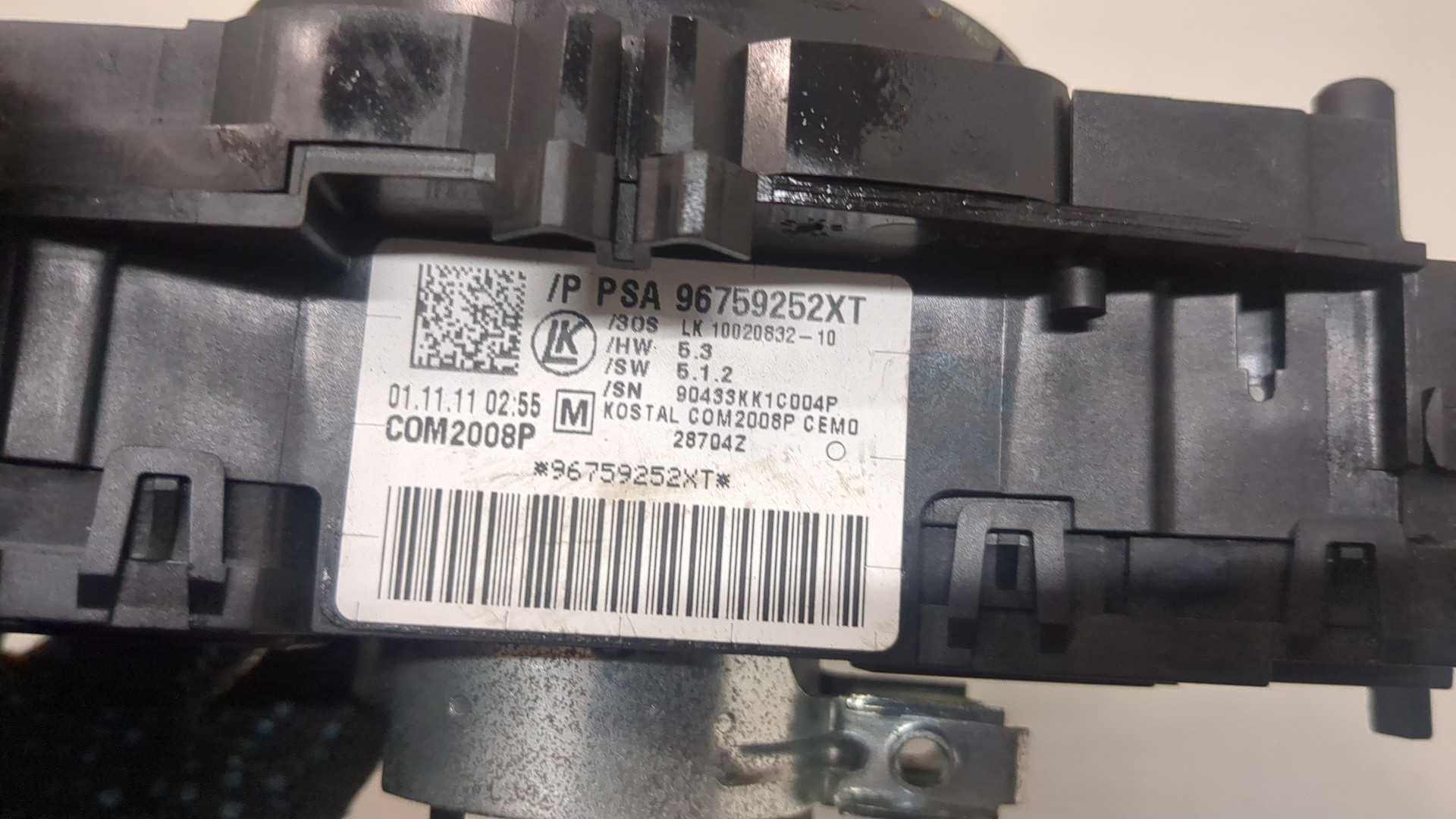 Переключатель подрулевой