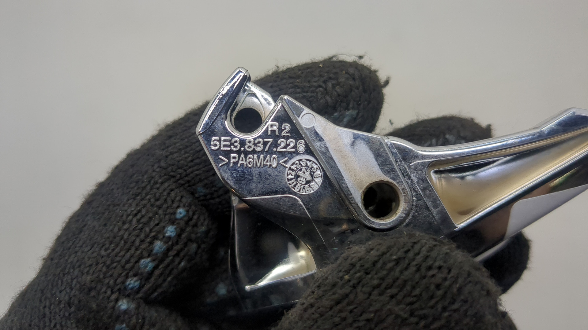 Ручка двери задней внутренняя правая