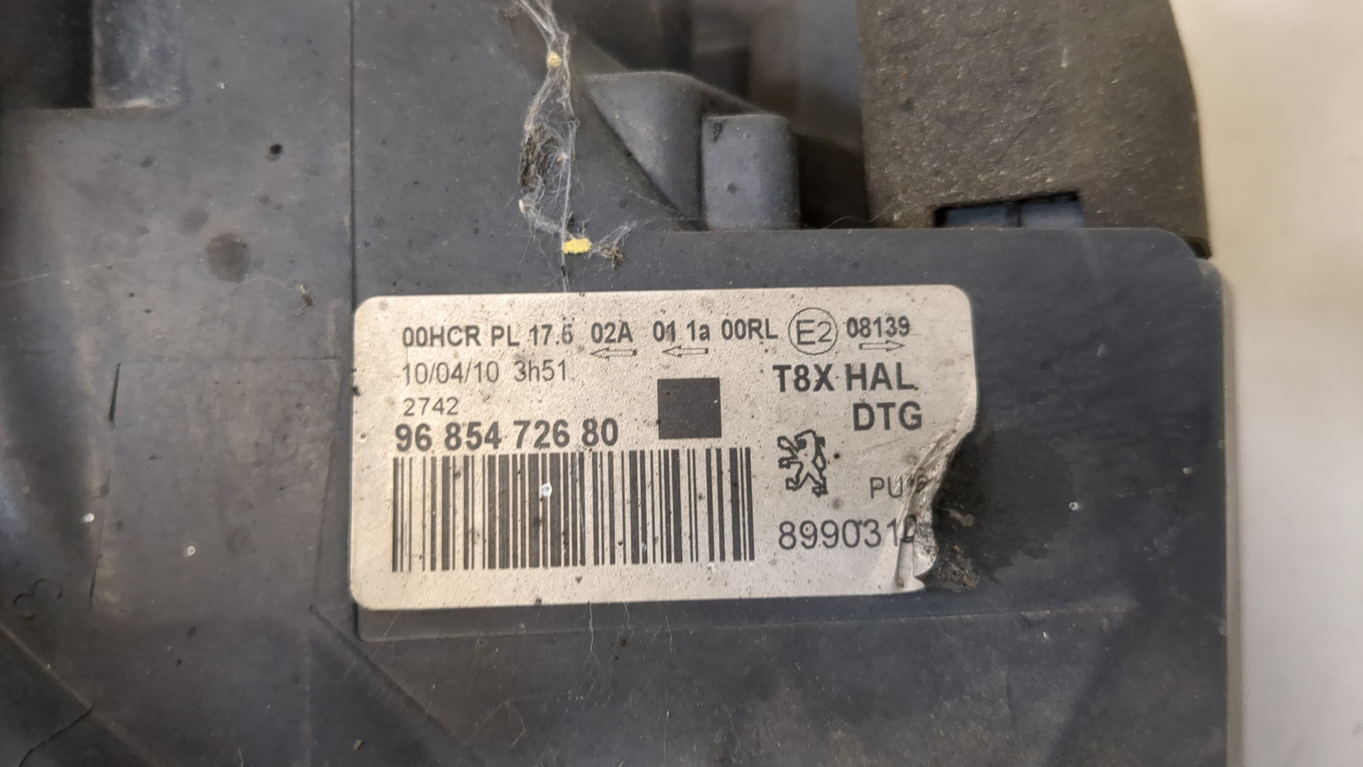 Фара правая