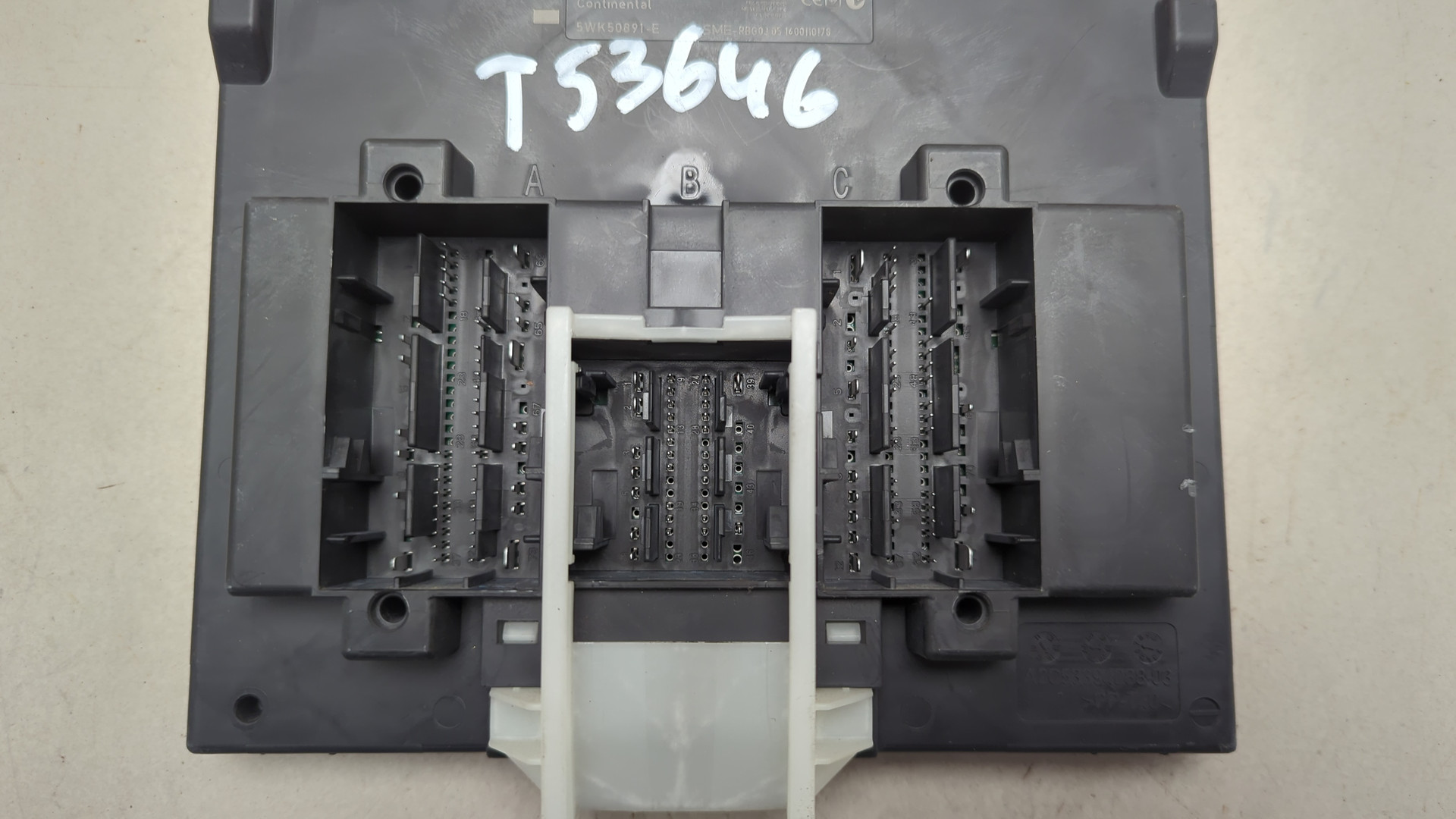 Блок электронный