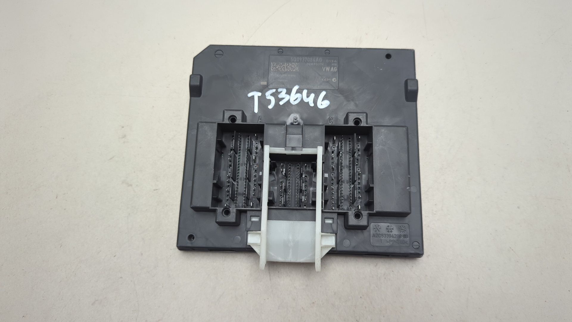 Блок электронный