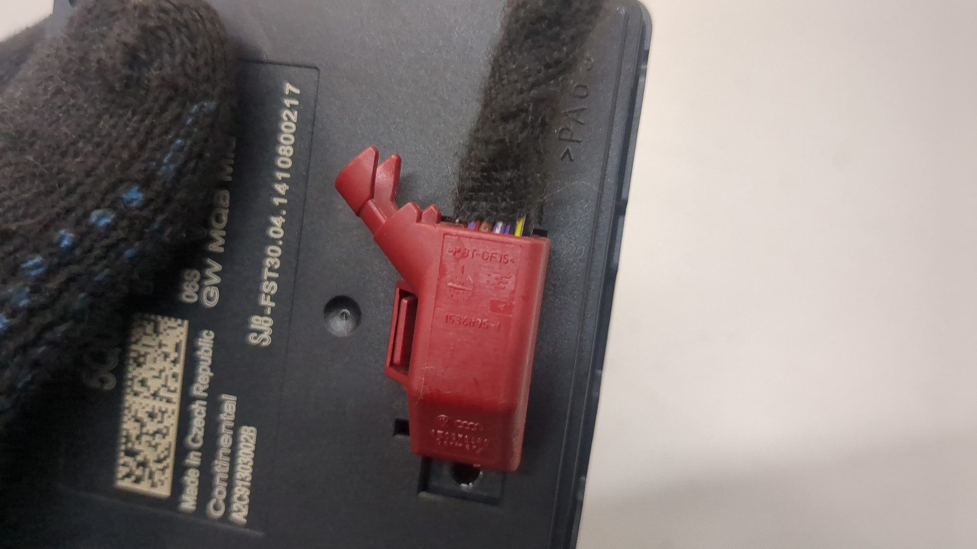 Блок электронный