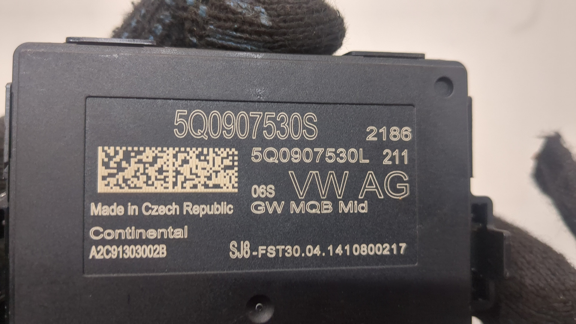 Блок электронный