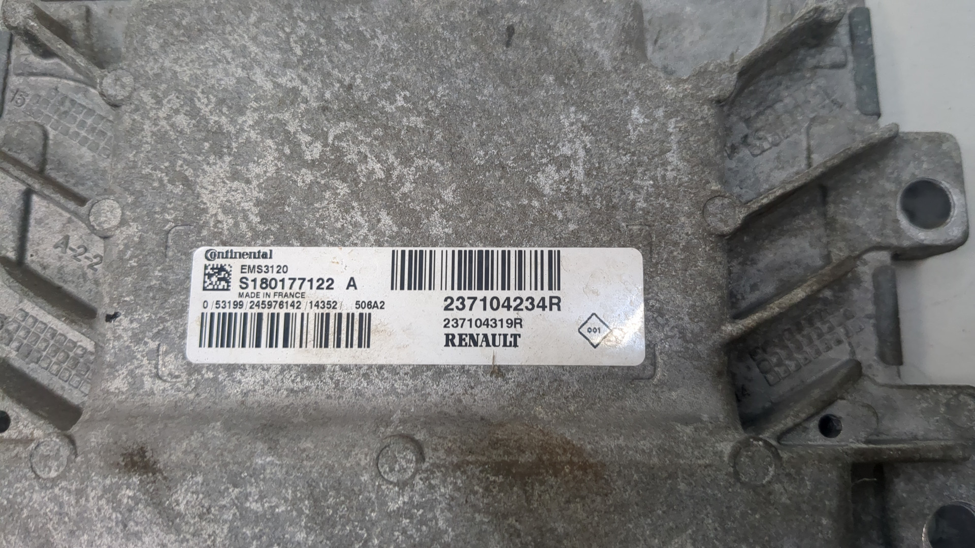 Блок управления двигателем