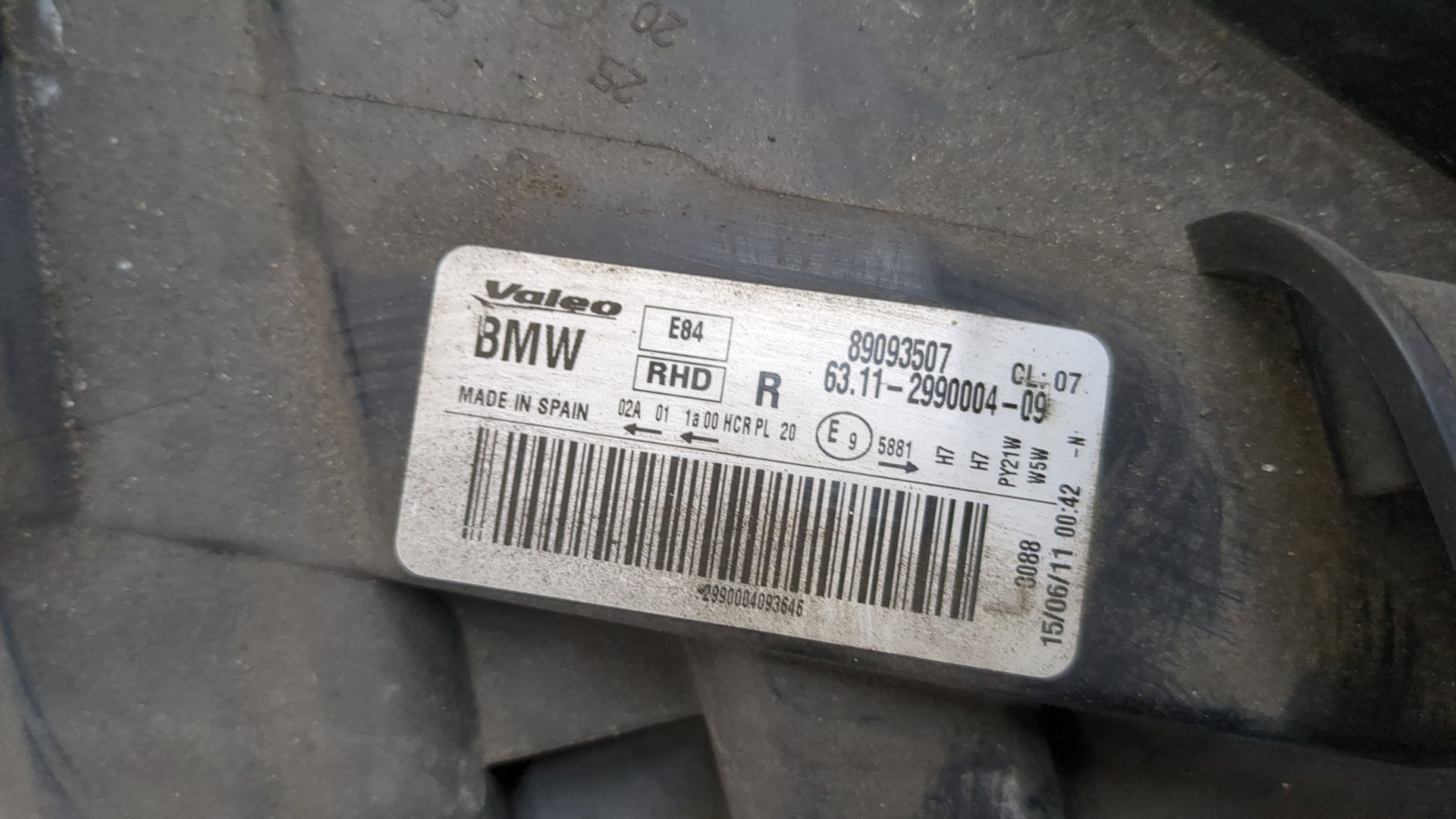 Фара правая