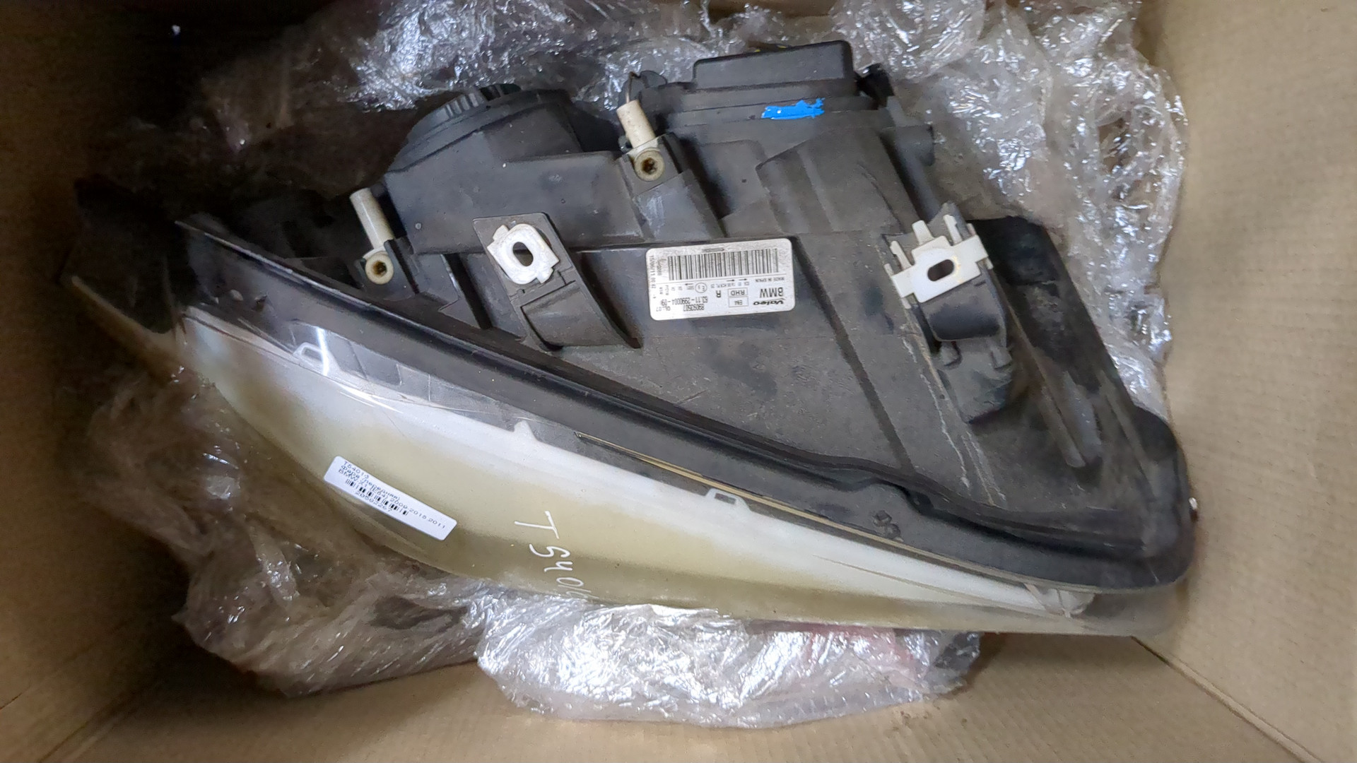 Фара правая