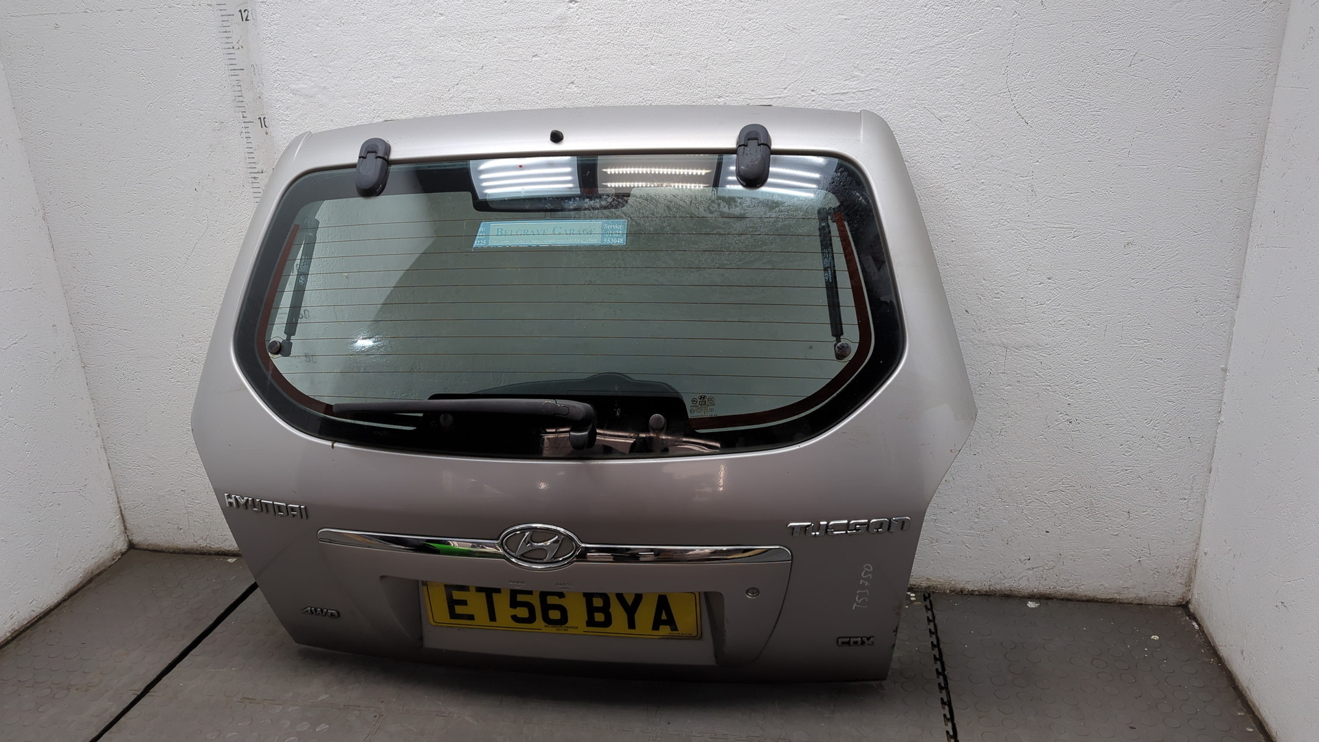 Дверь багажника