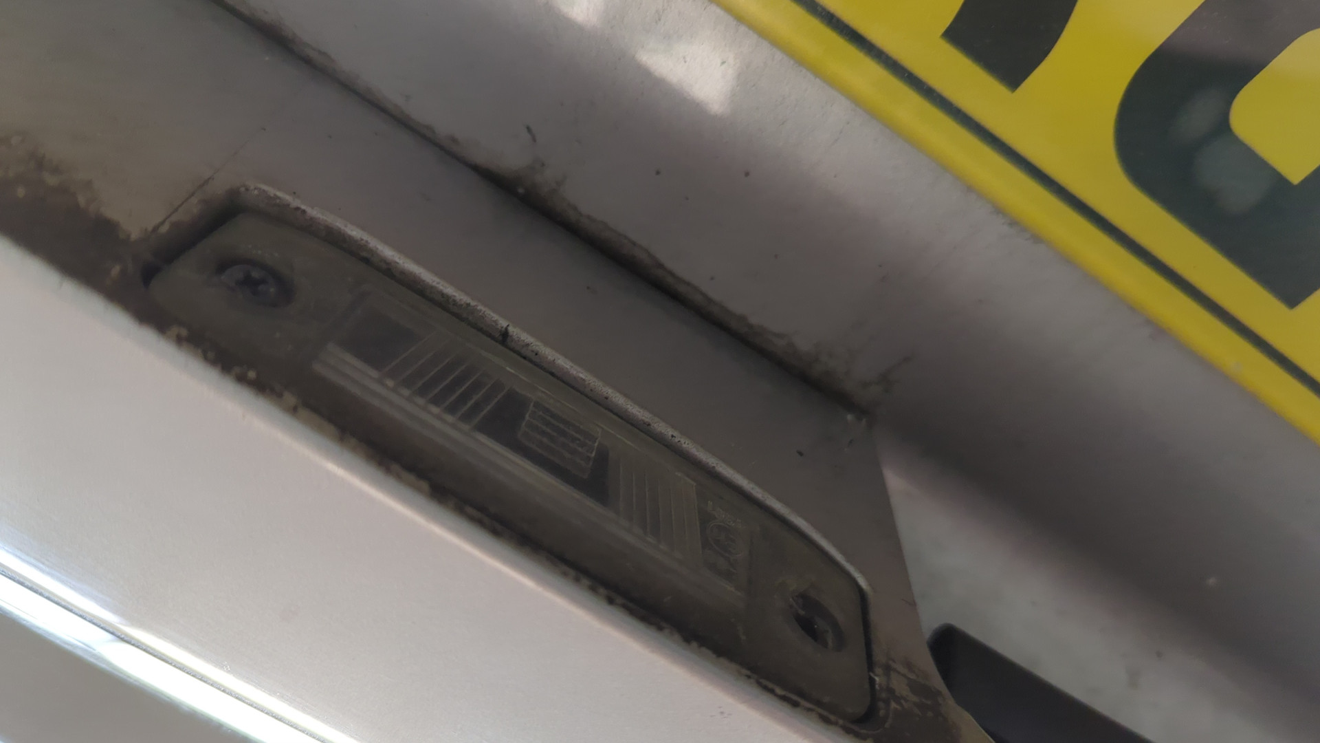 Дверь багажника