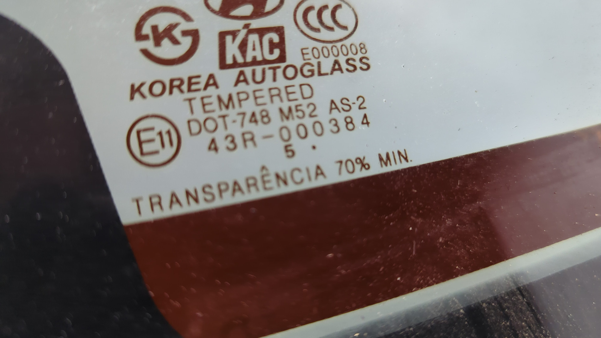 Дверь багажника