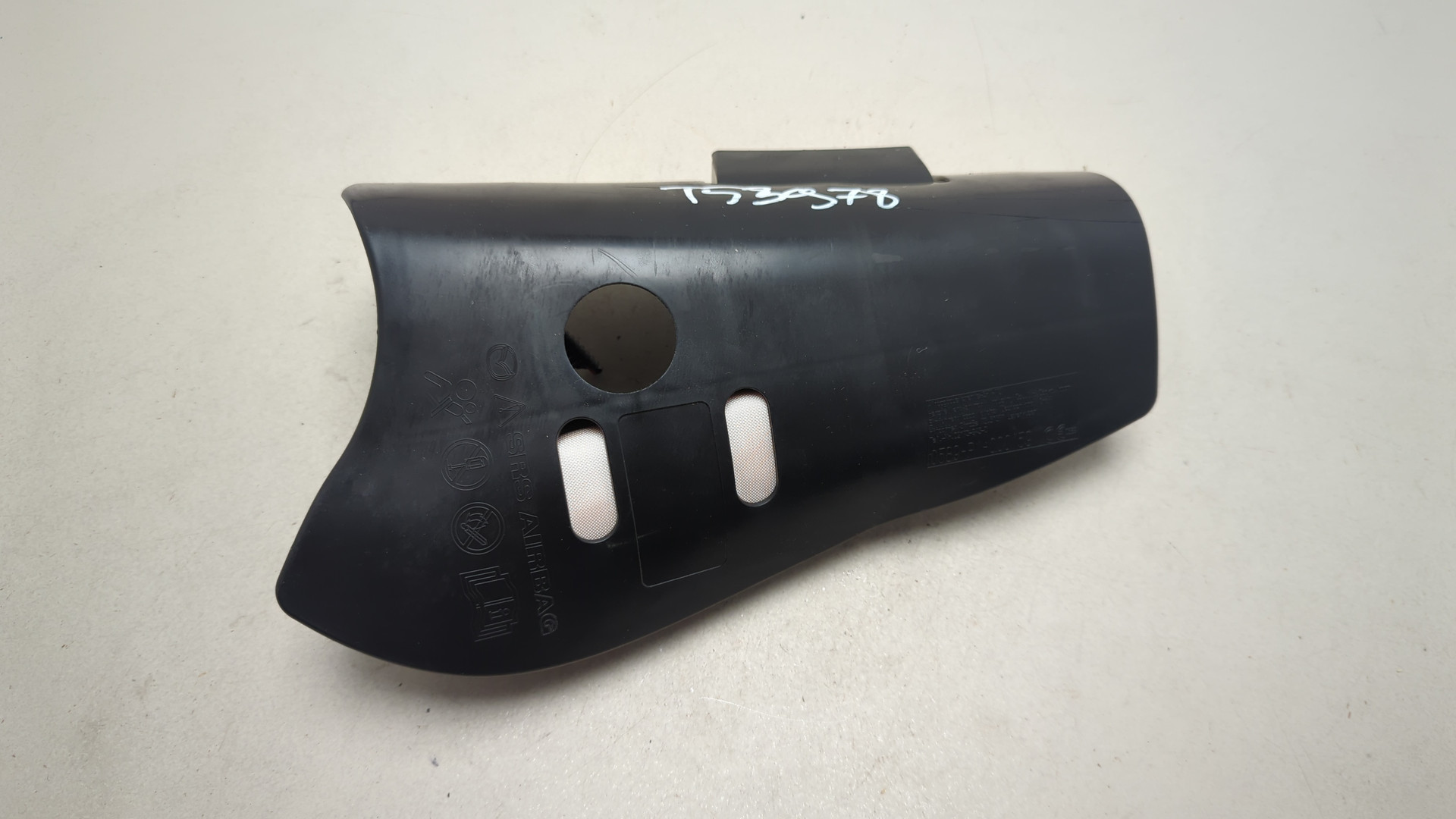 Подушка безопасности боковая (в сиденье)