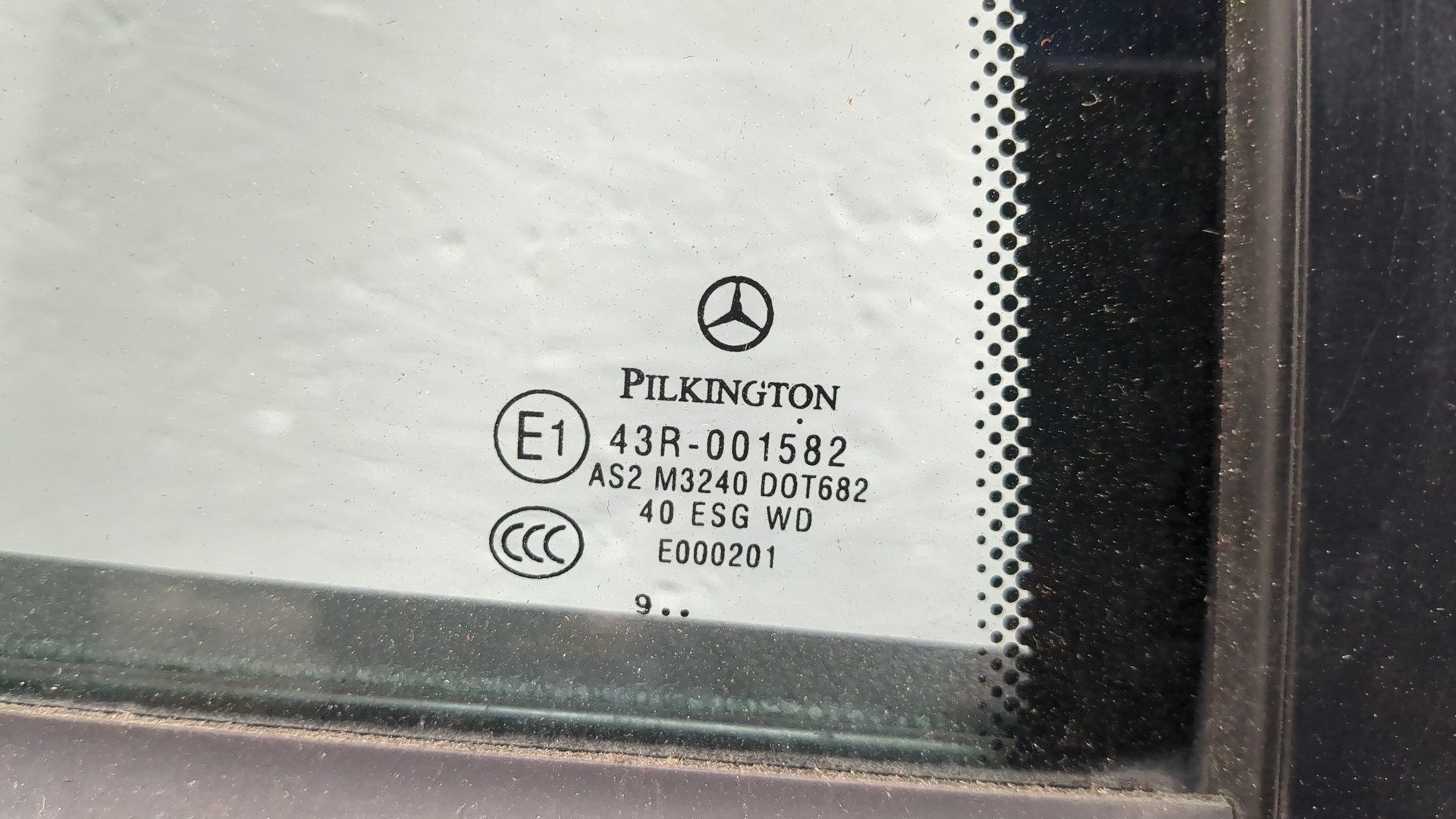 Дверь задняя правая