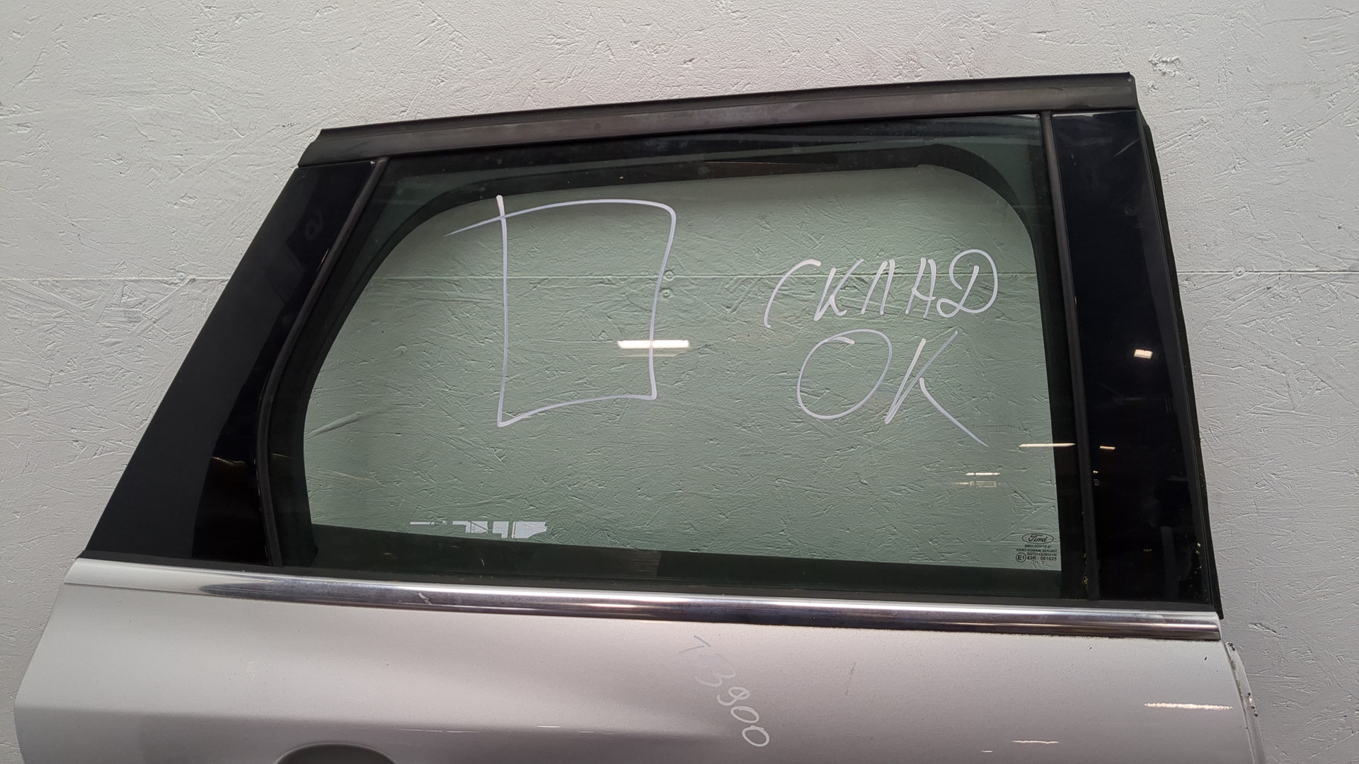 Дверь задняя правая