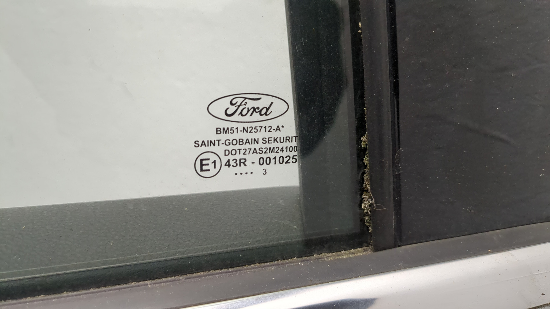 Дверь задняя правая