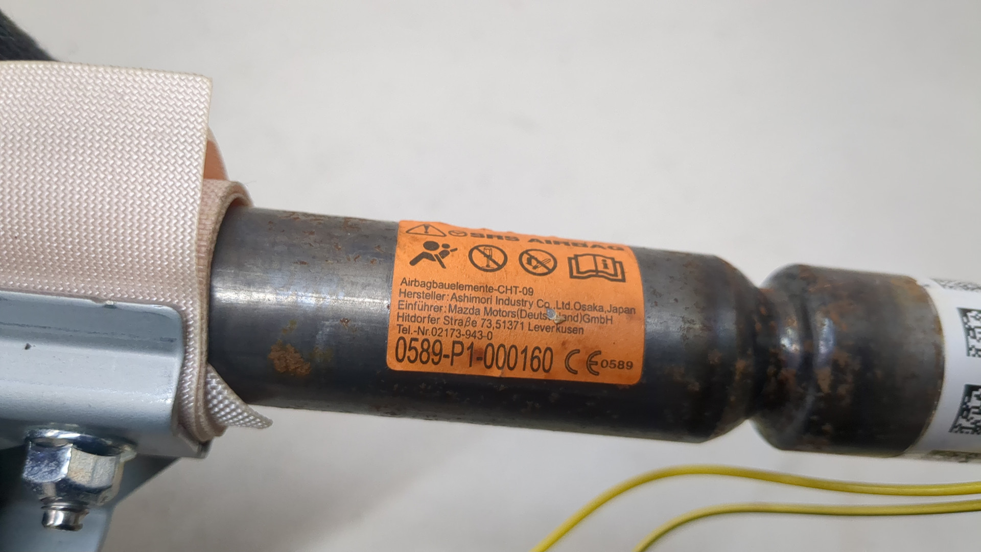 Подушка безопасности боковая (шторка)