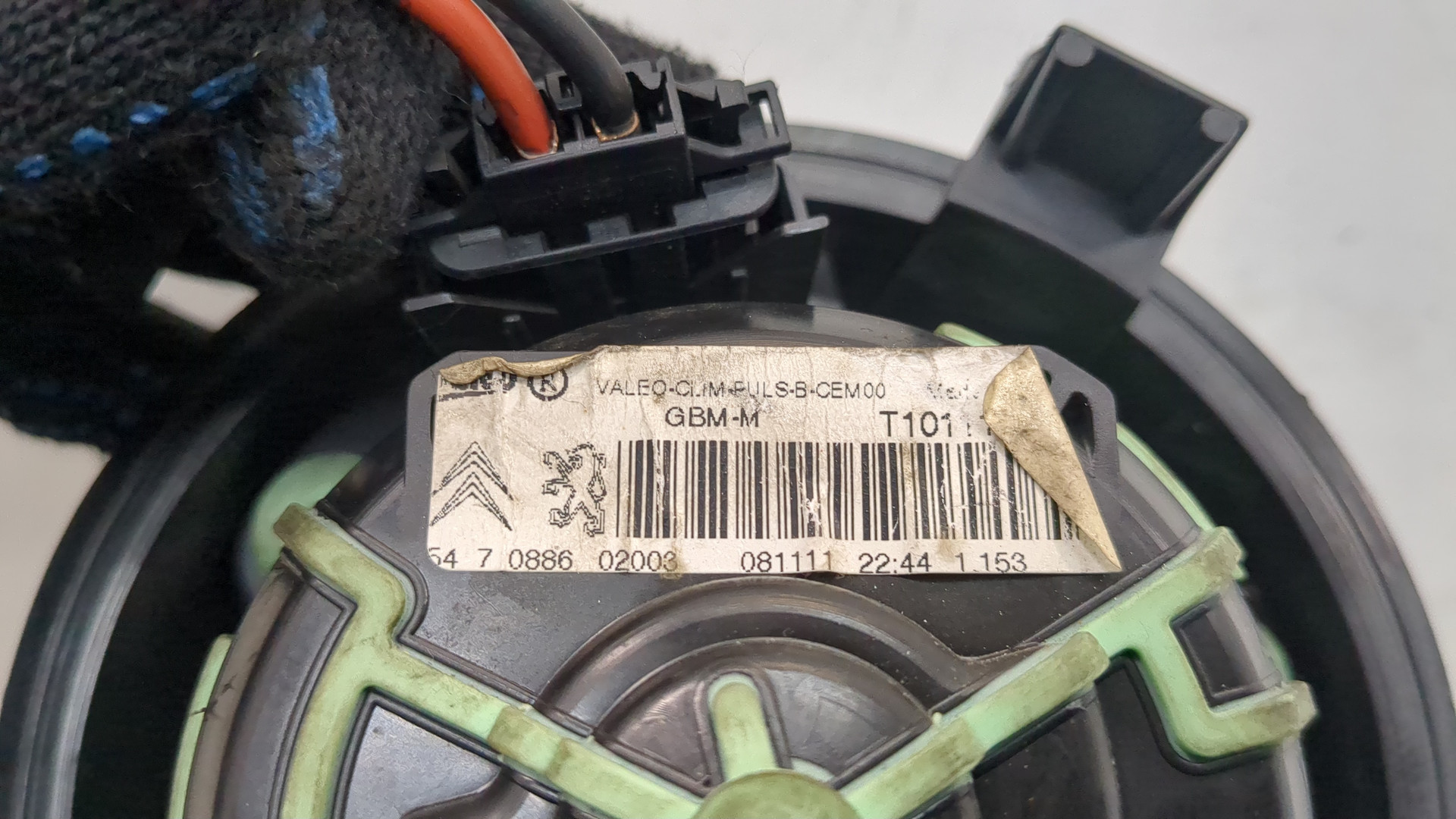 Моторчик печки