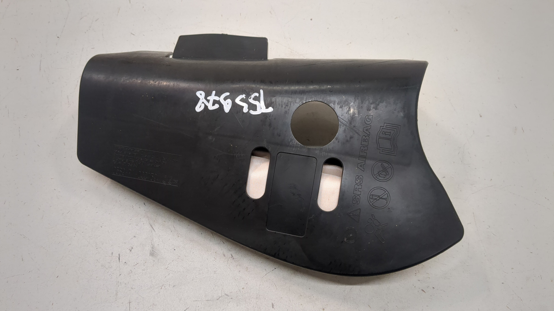 Подушка безопасности боковая (в сиденье)