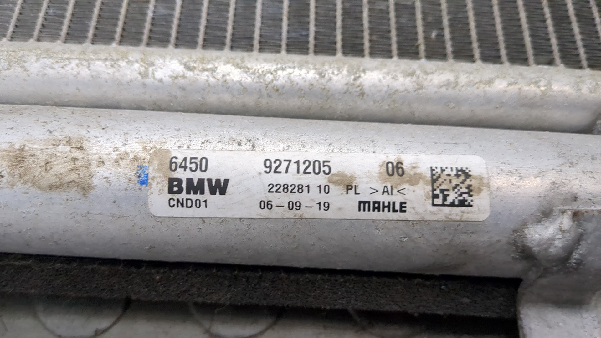 Радиатор кондиционера / конденсер