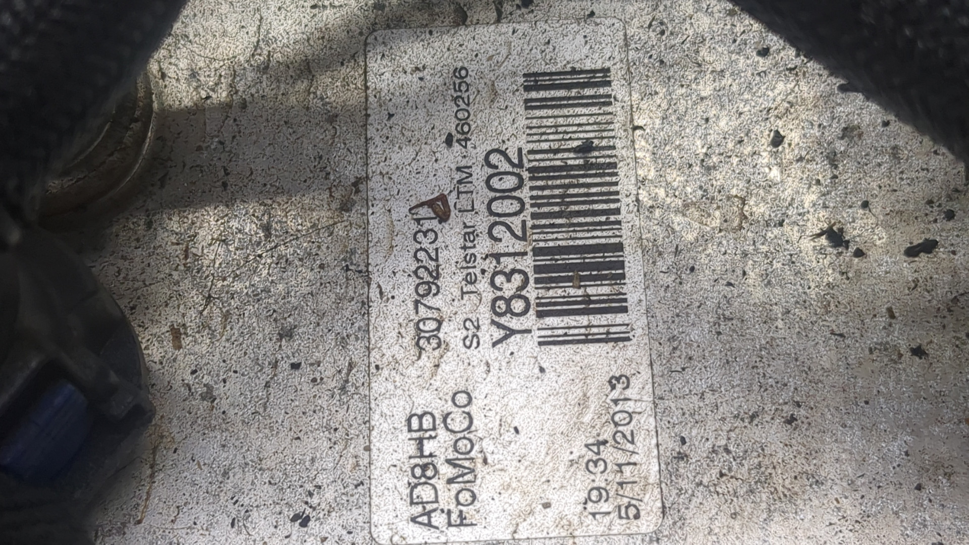 Радиатор АКПП (маслоохладитель)