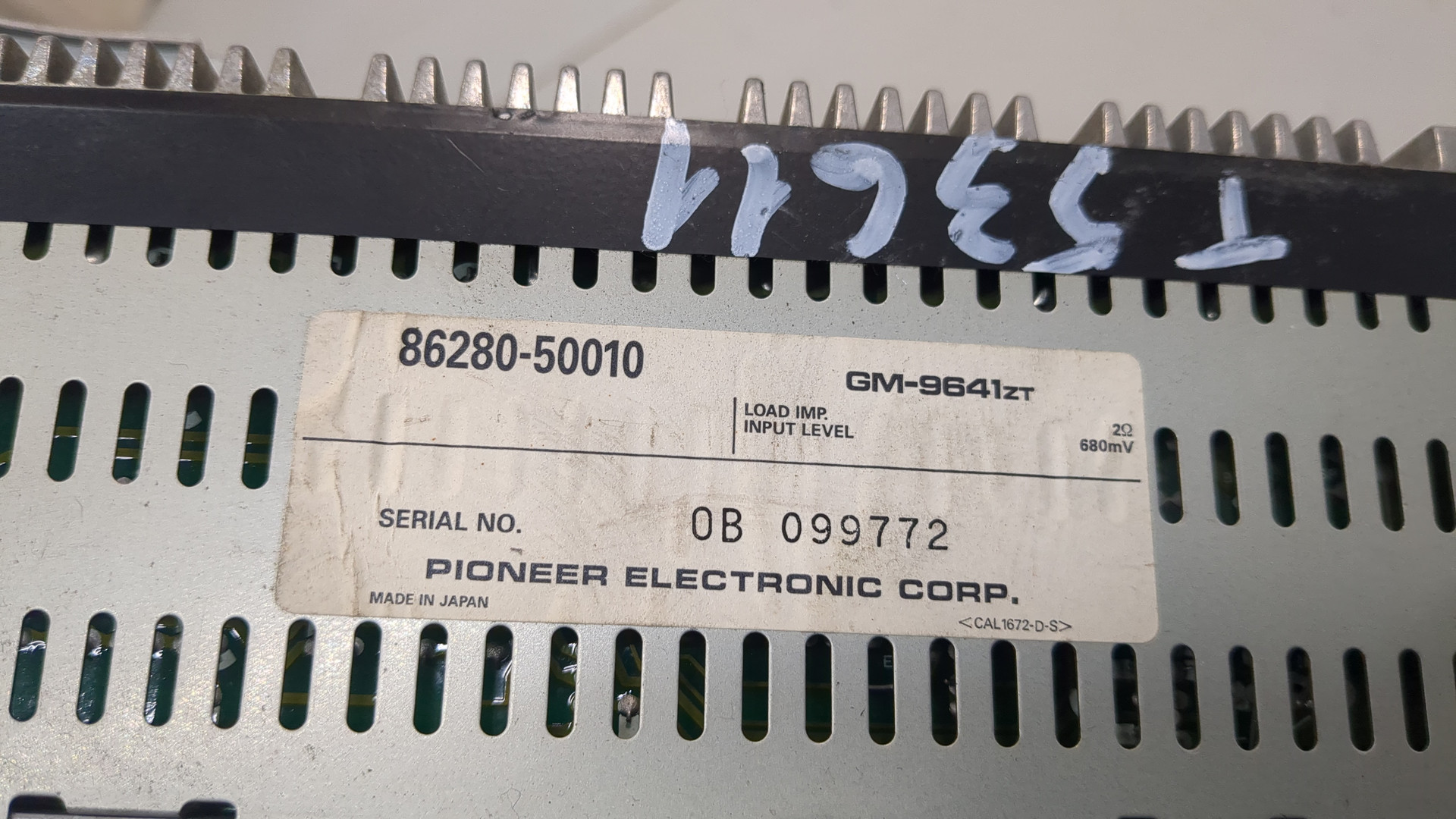 Усилитель акустической системы