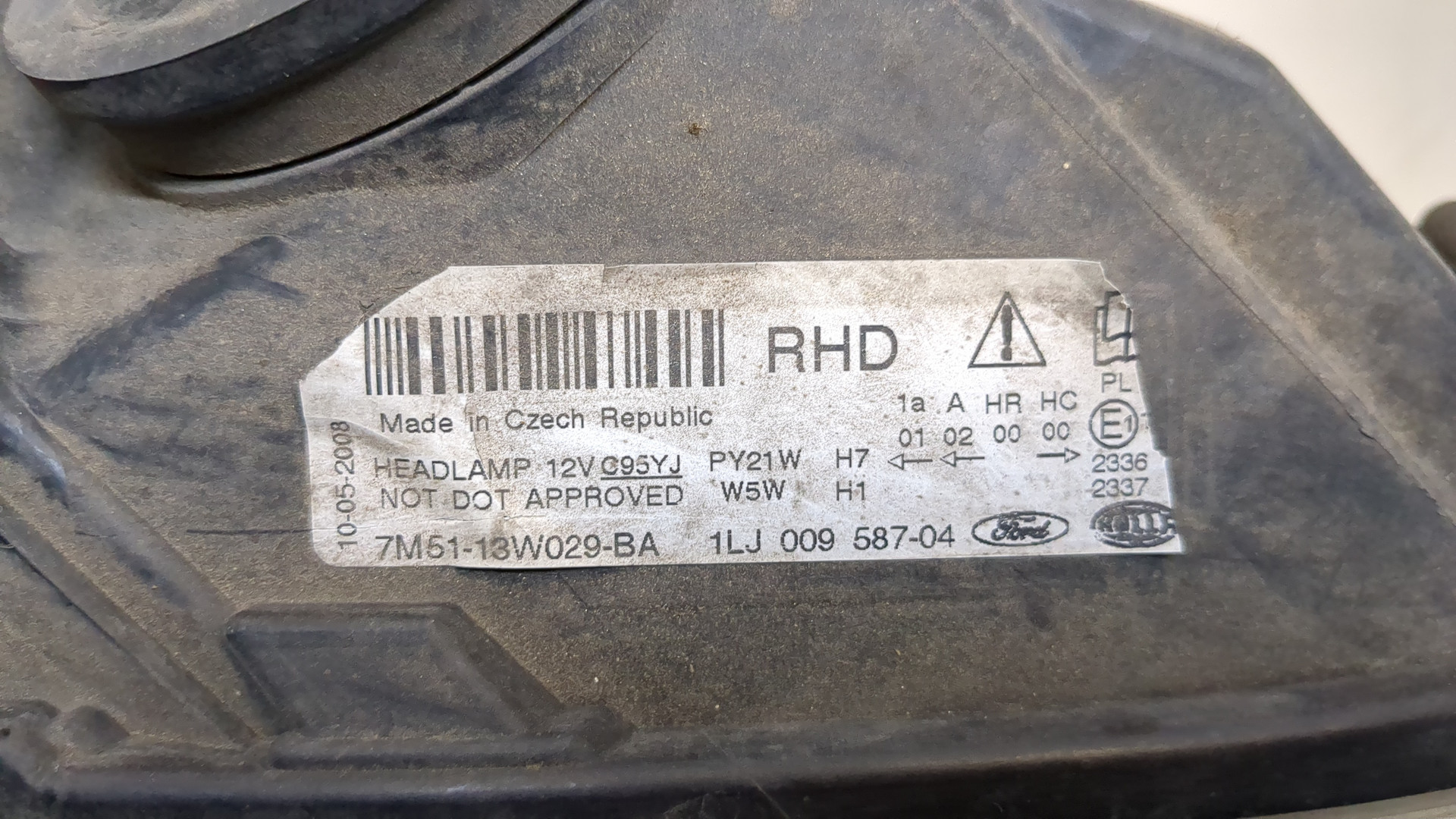 Фара правая