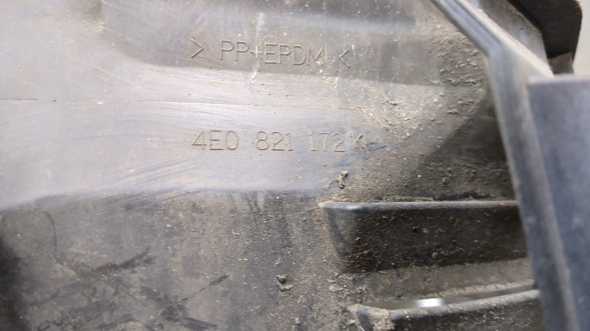 Локер передний правый