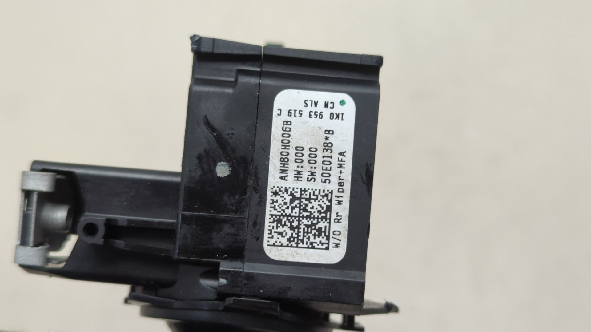 Переключатель стеклоочистителей