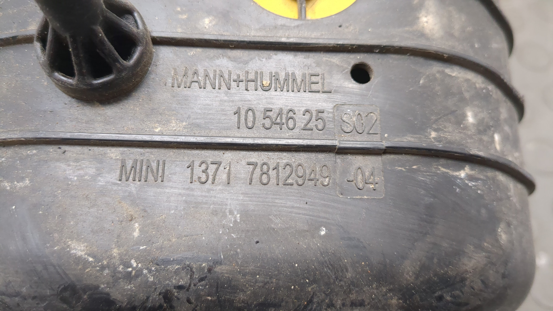 Корпус воздушного фильтра