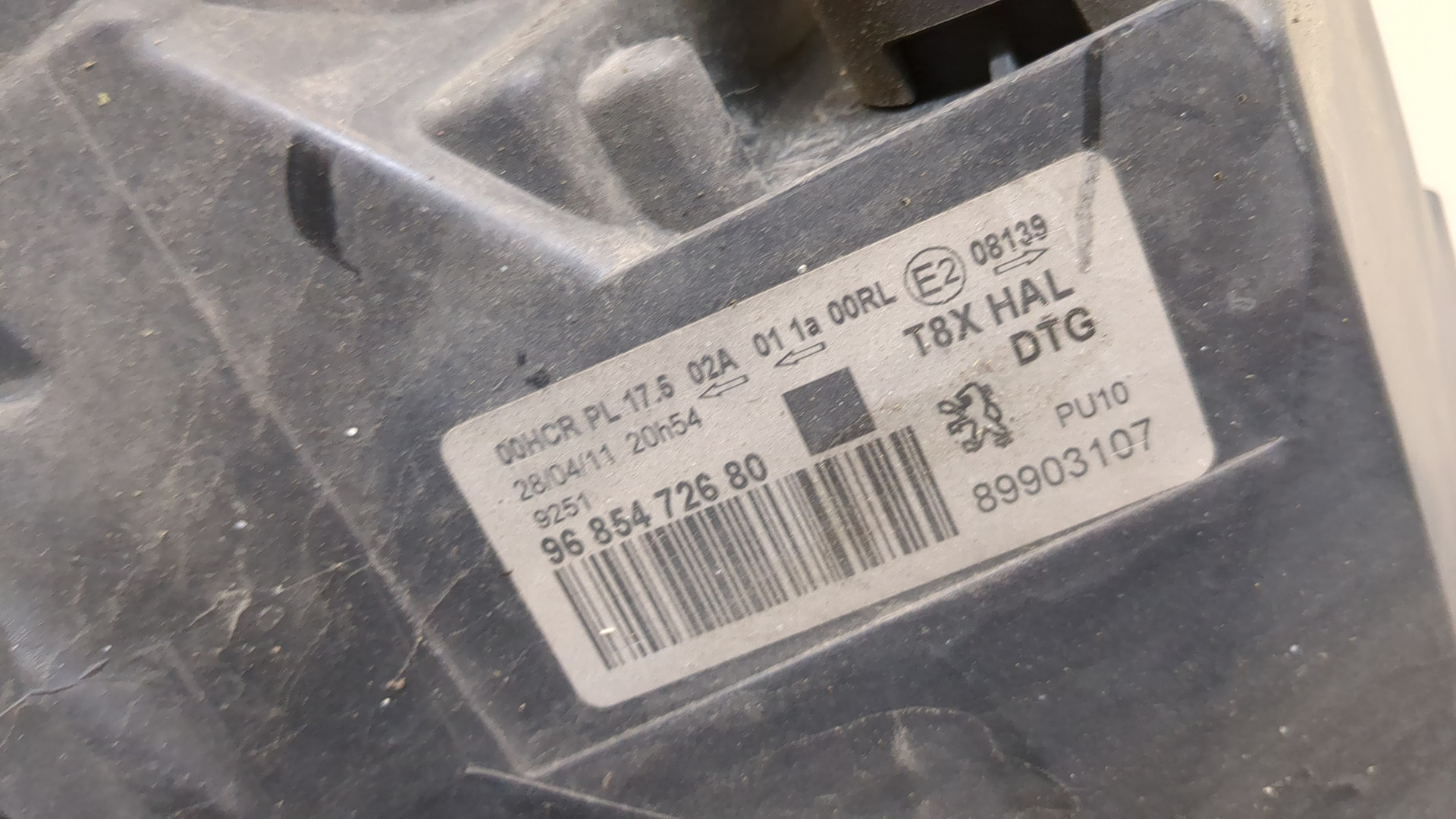 Фара правая