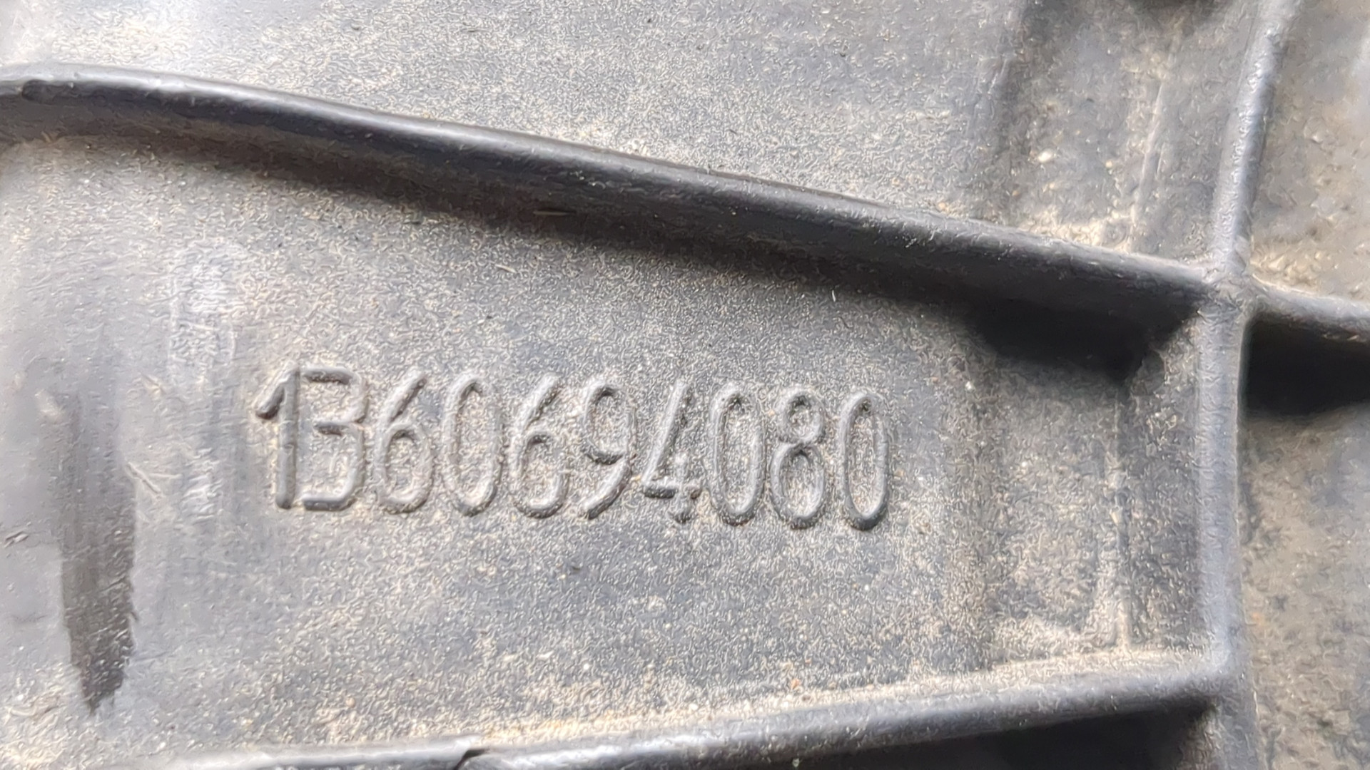 Корпус воздушного фильтра