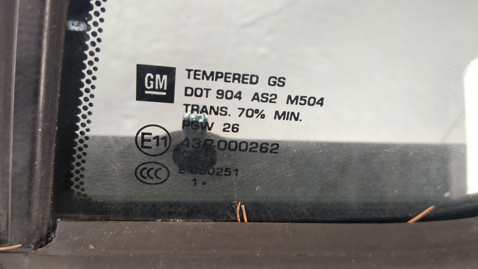 Дверь задняя левая