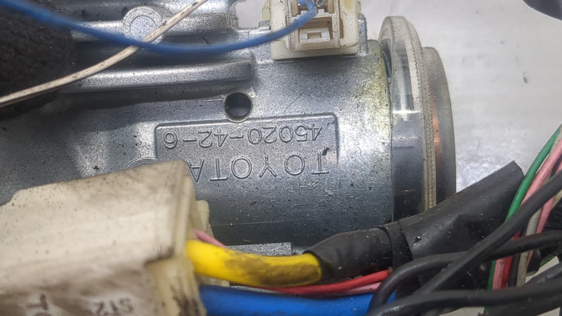 Замок зажигания