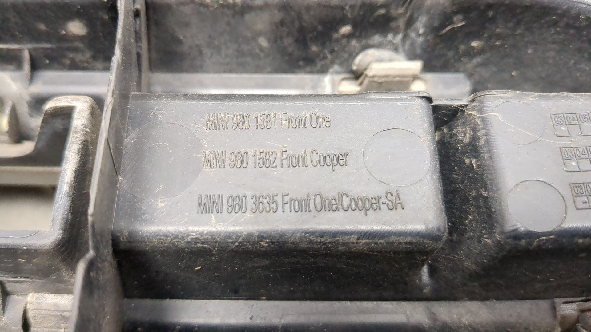 Решетка радиатора