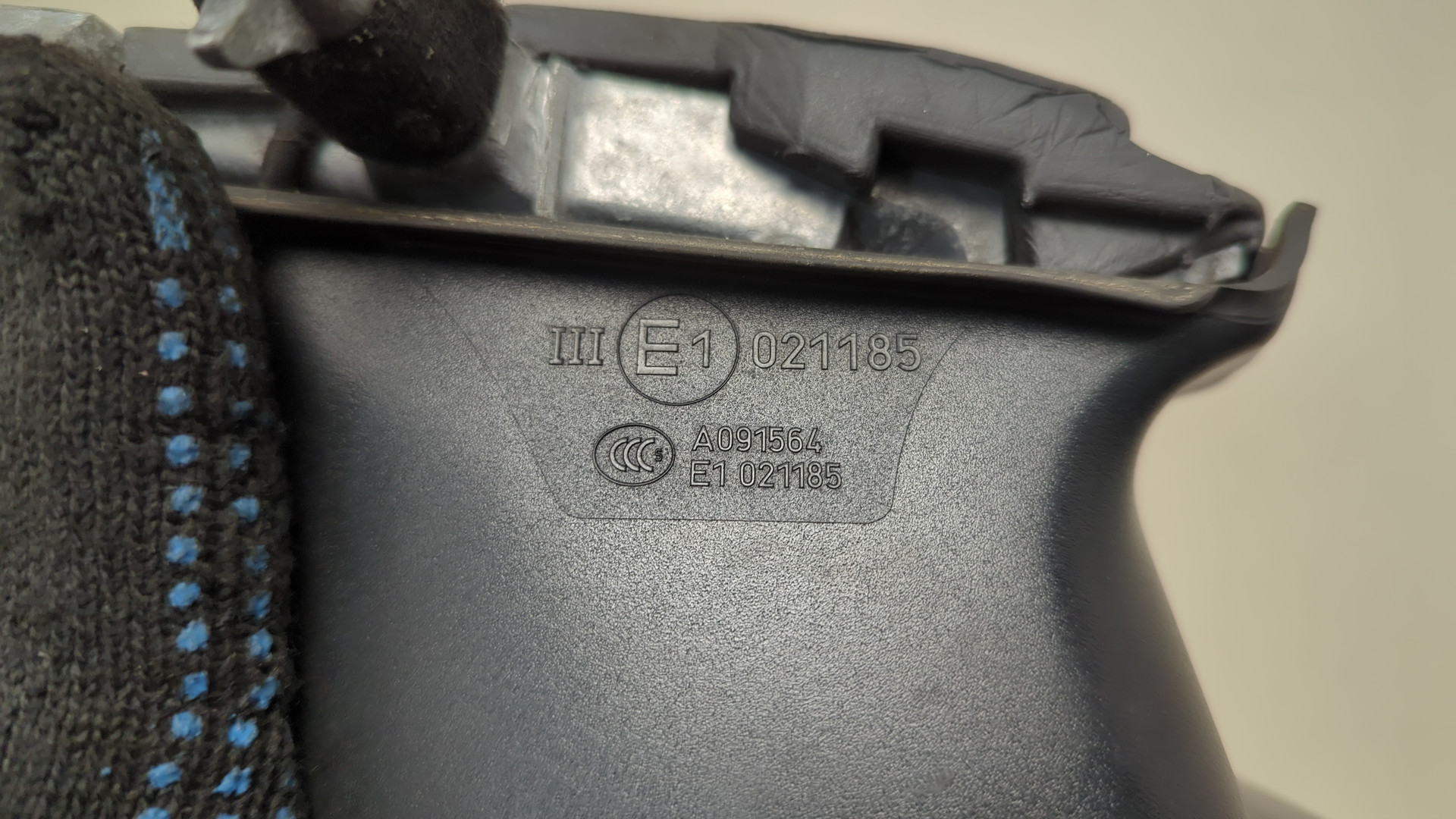 Зеркало правое электрическое